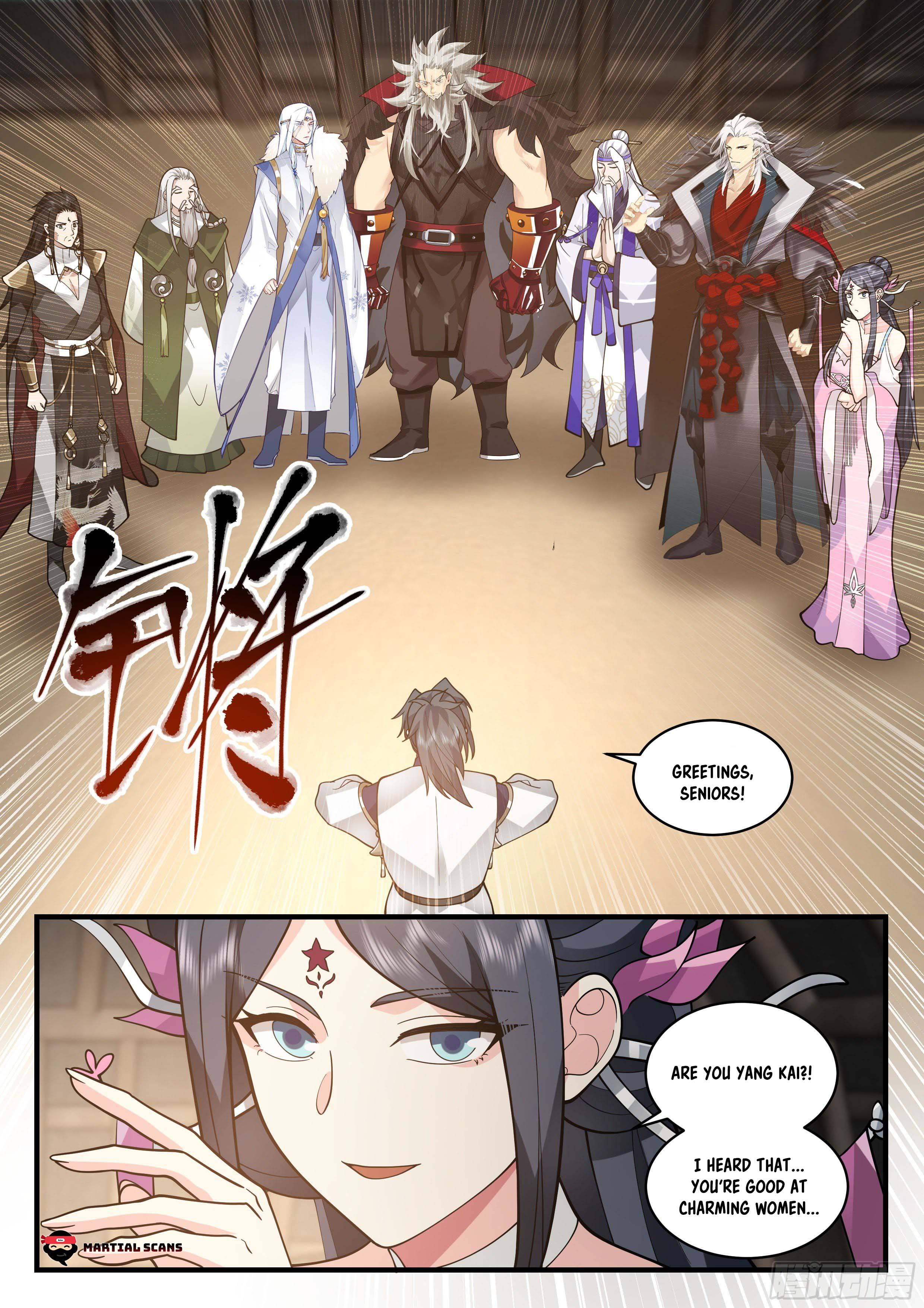 Page 14 of Chapter 2331