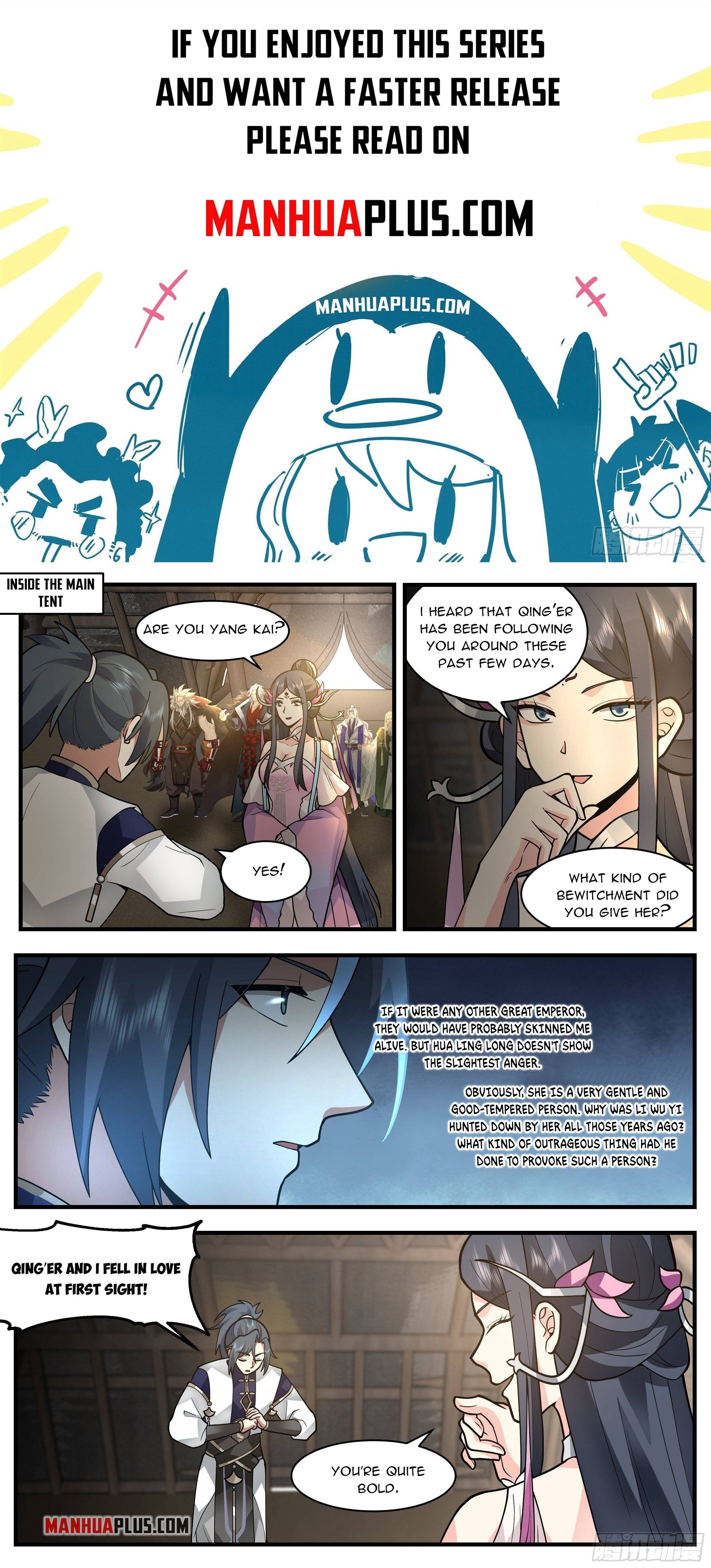 Page 1 of Chapter 2332