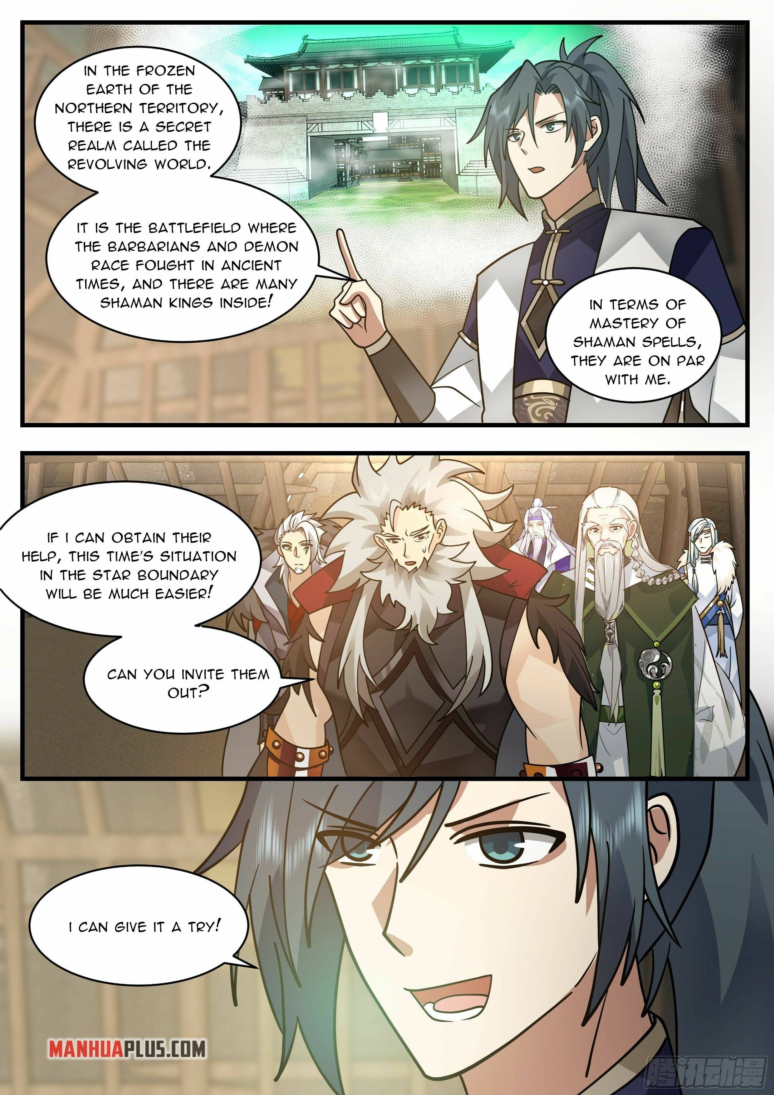 Page 6 of Chapter 2332