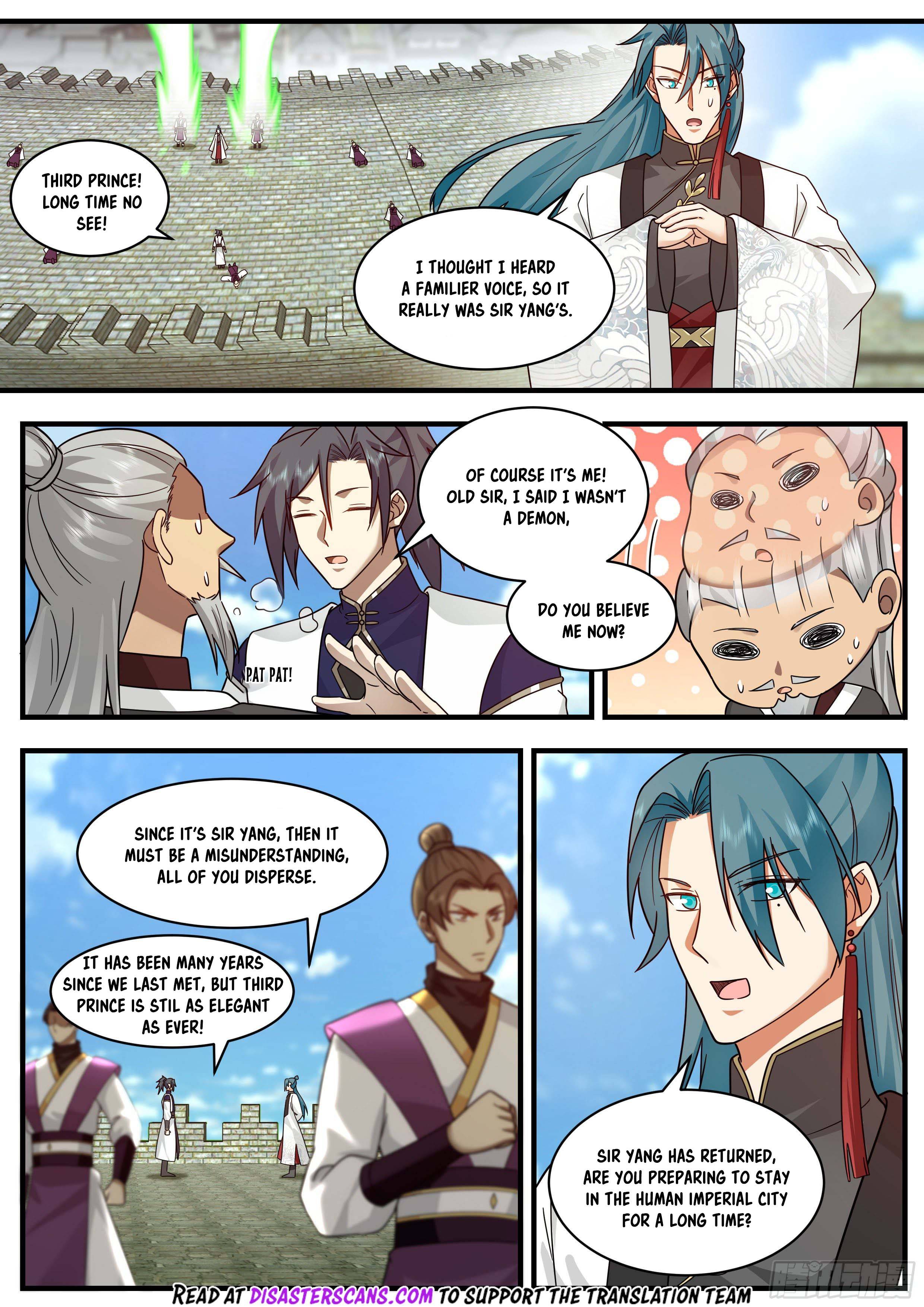 Page 7 of Chapter 2333