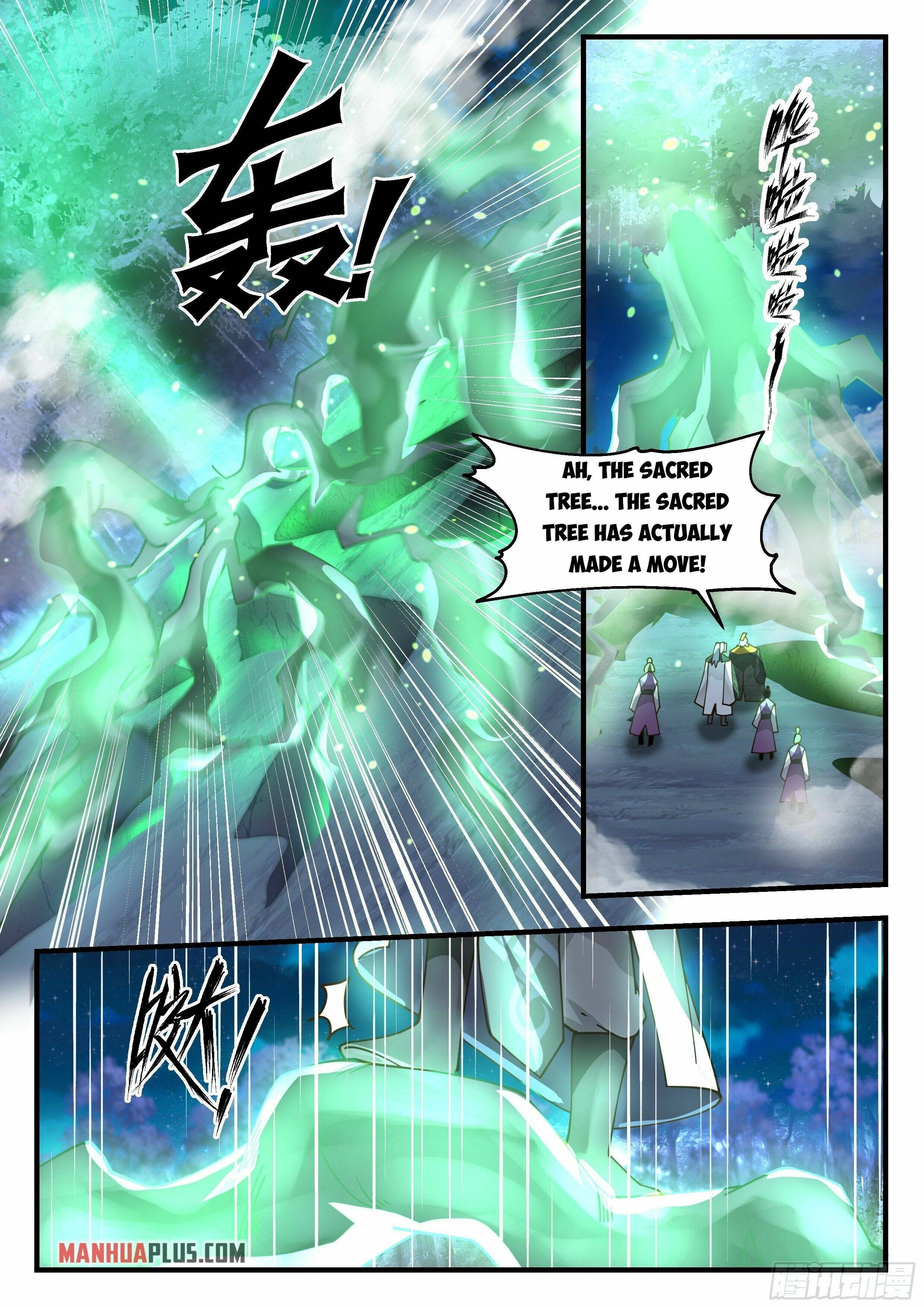 Page 3 of Chapter 2335