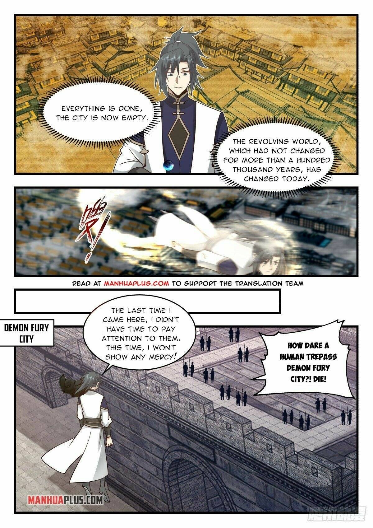 Page 2 of Chapter 2336