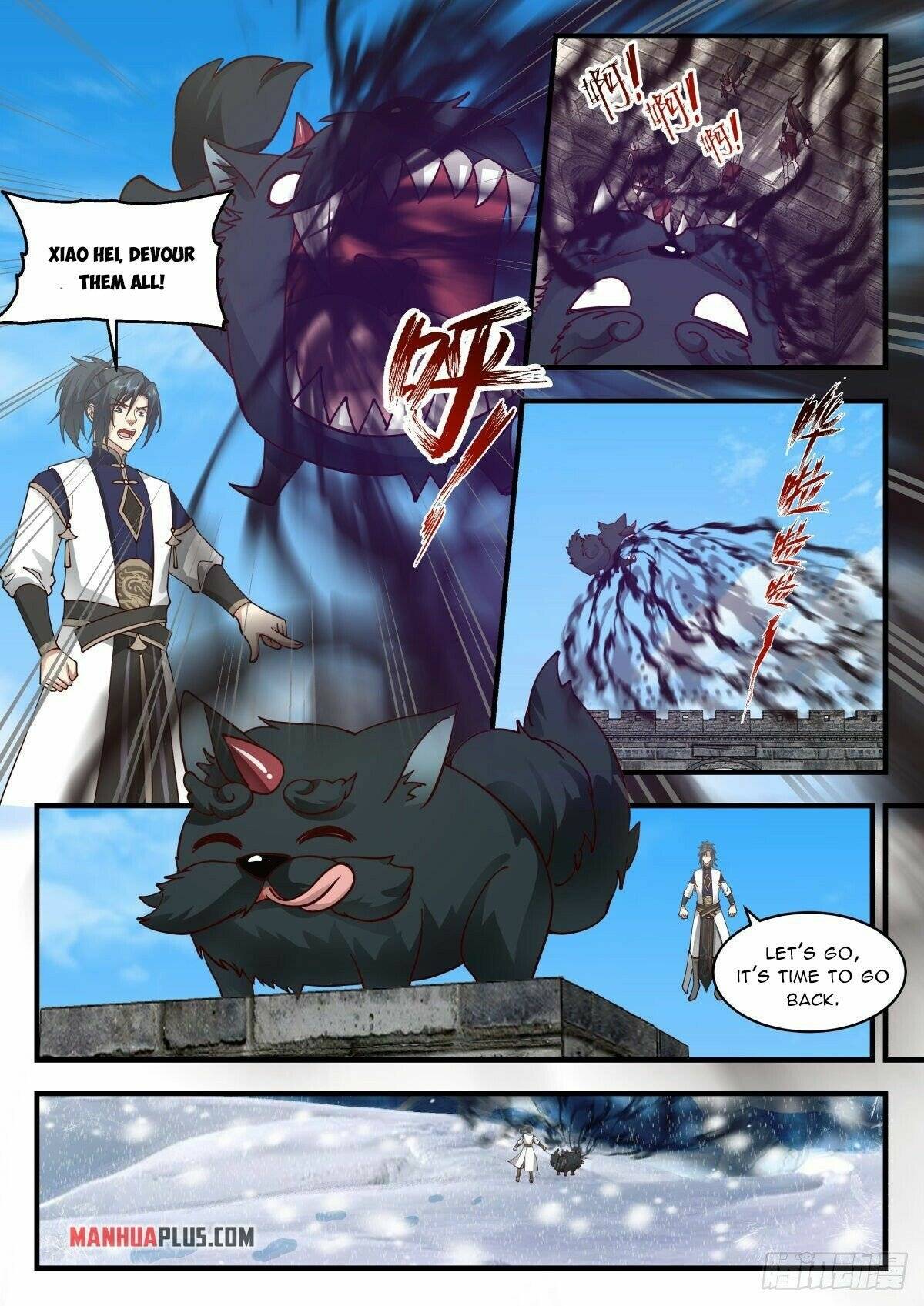 Page 3 of Chapter 2336