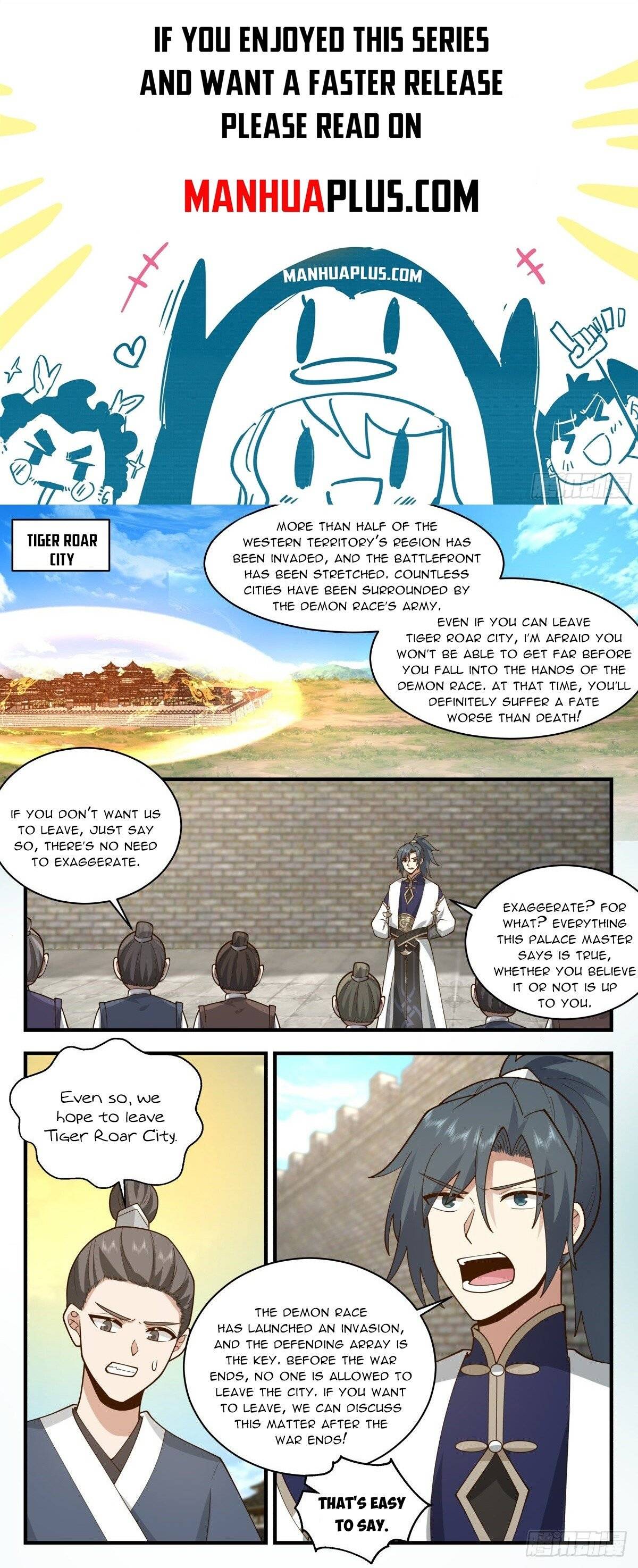 Page 1 of Chapter 2339