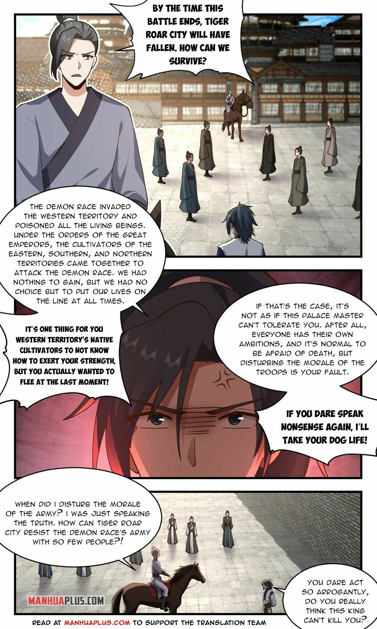 Page 2 of Chapter 2339