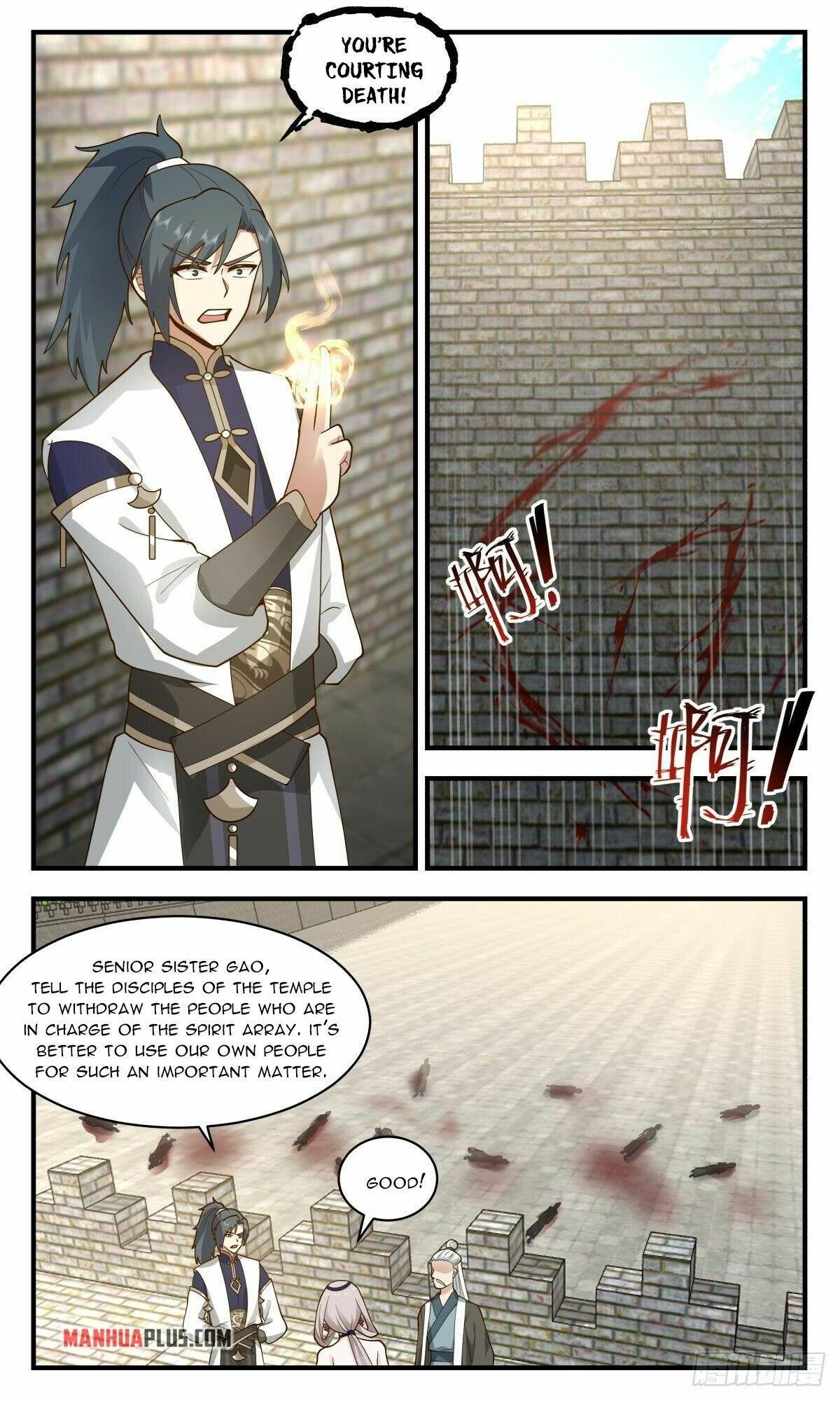 Page 4 of Chapter 2339