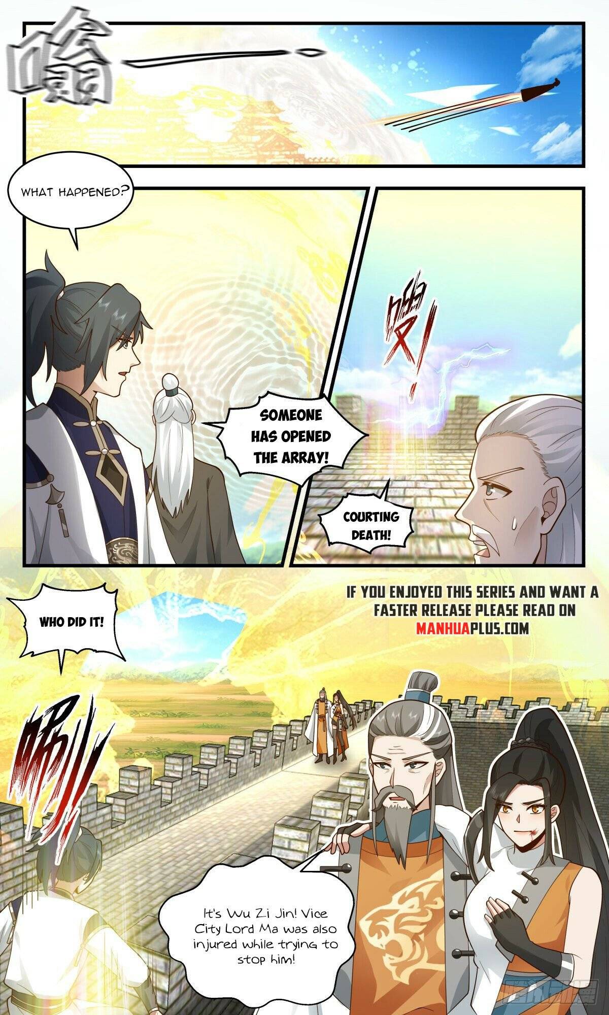 Page 5 of Chapter 2339