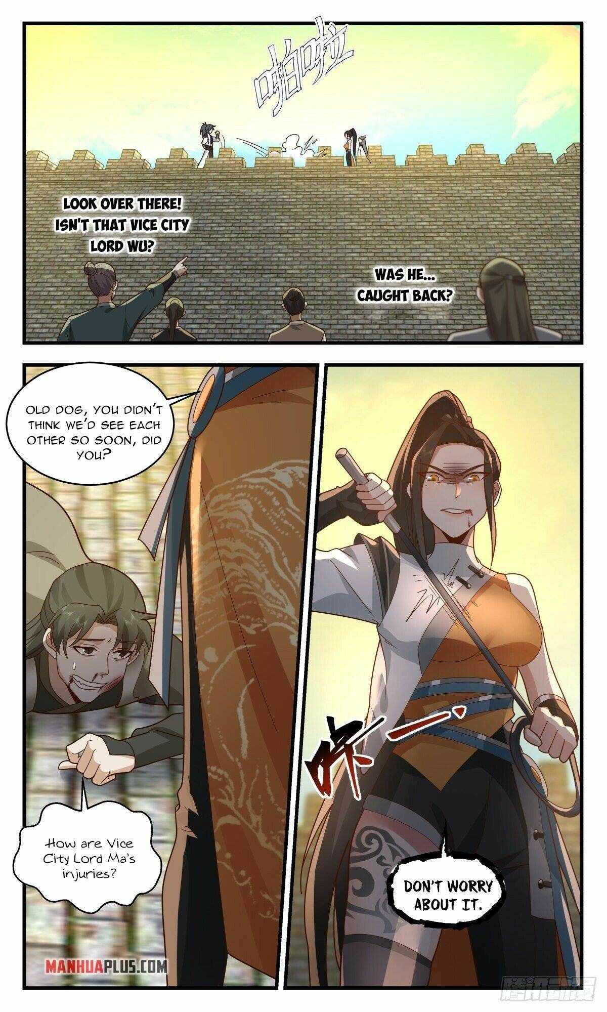 Page 8 of Chapter 2339