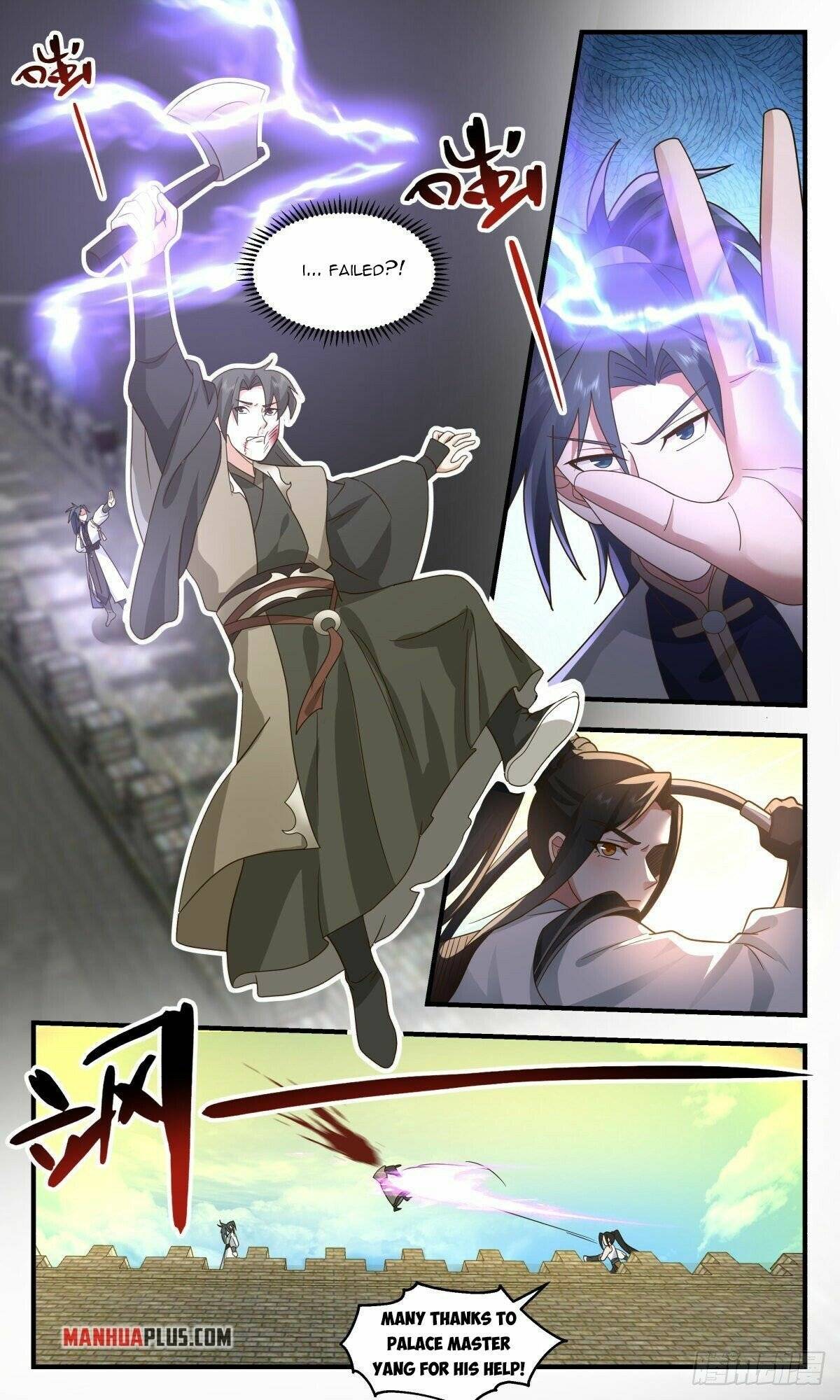 Page 10 of Chapter 2339