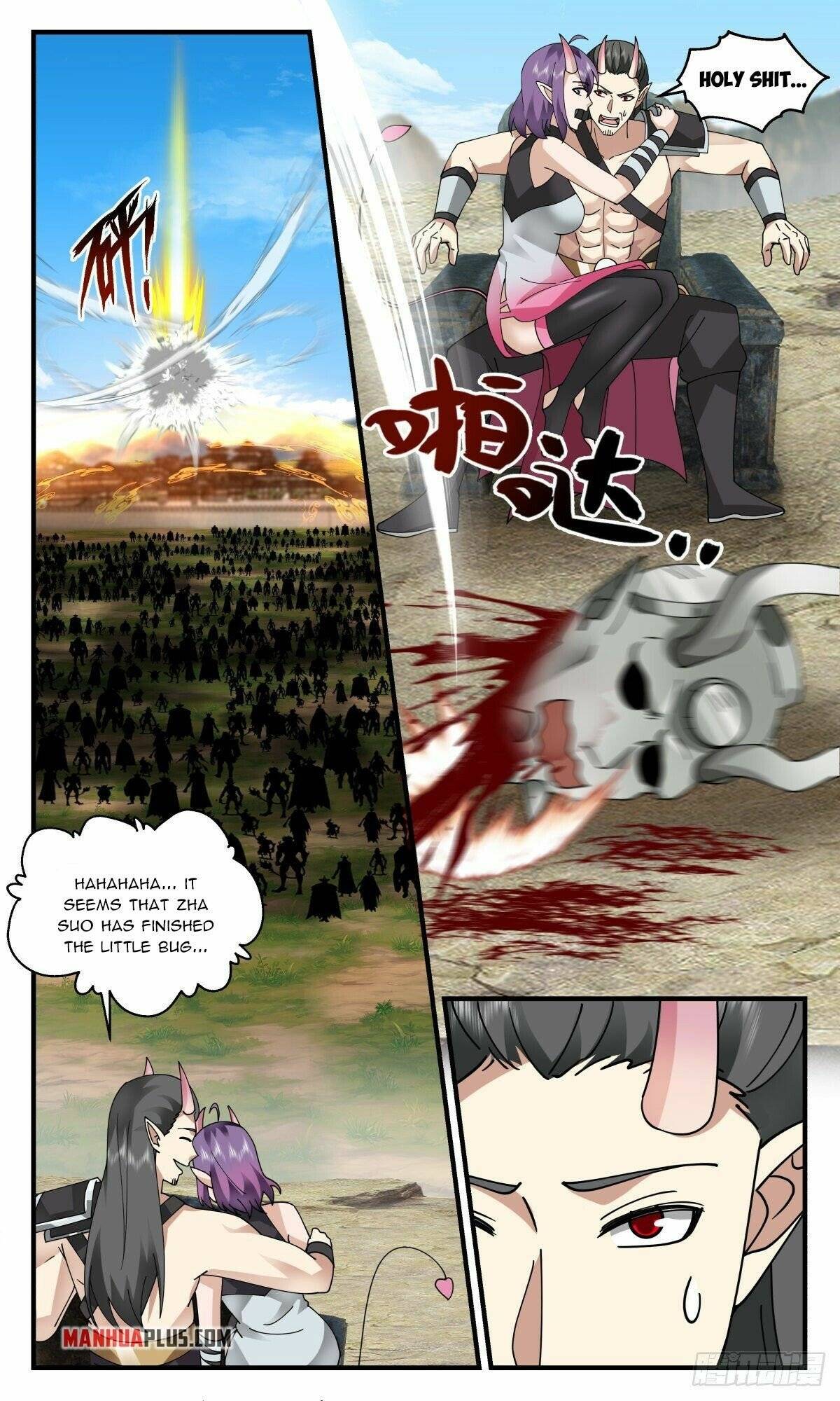 Page 4 of Chapter 2341