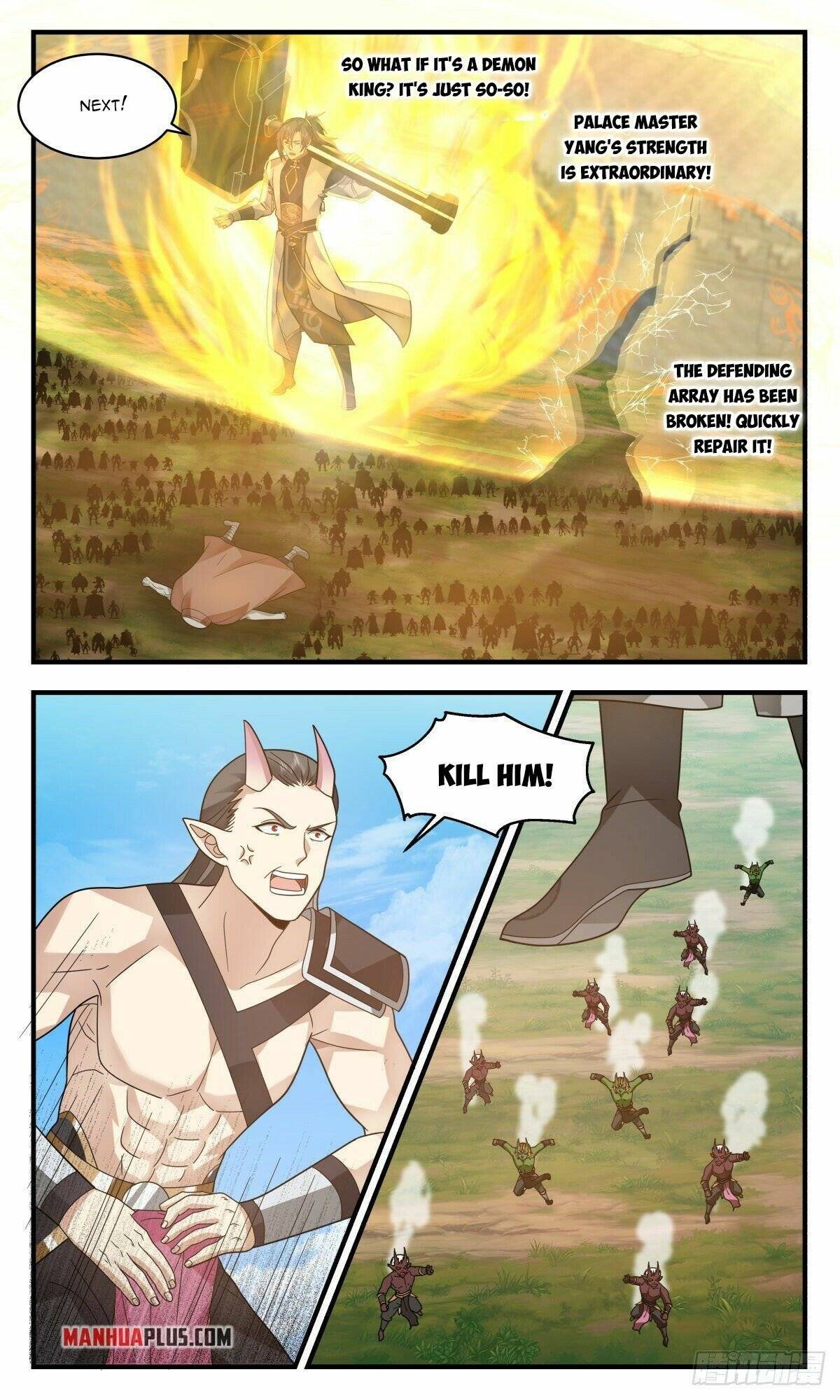 Page 5 of Chapter 2341