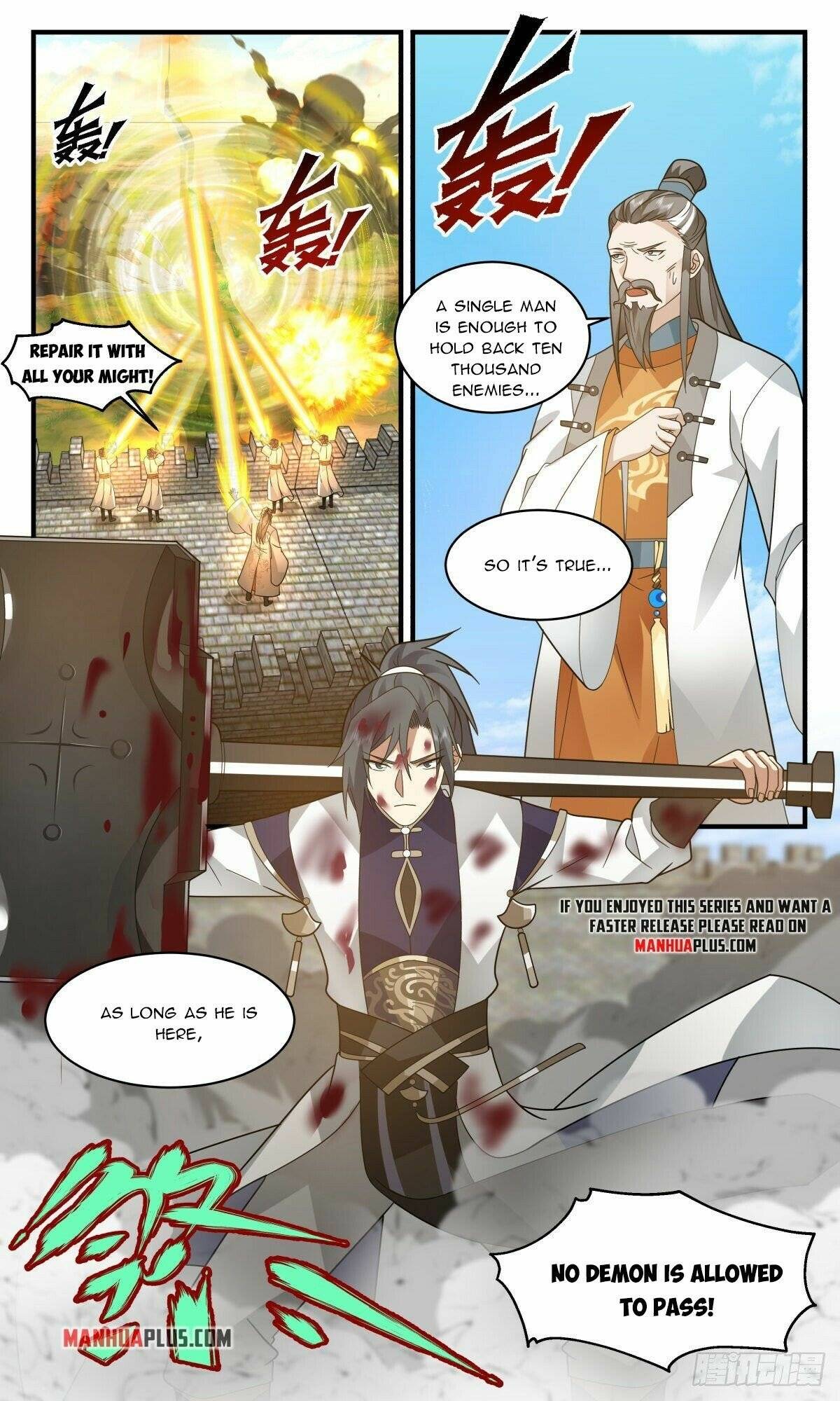 Page 7 of Chapter 2341