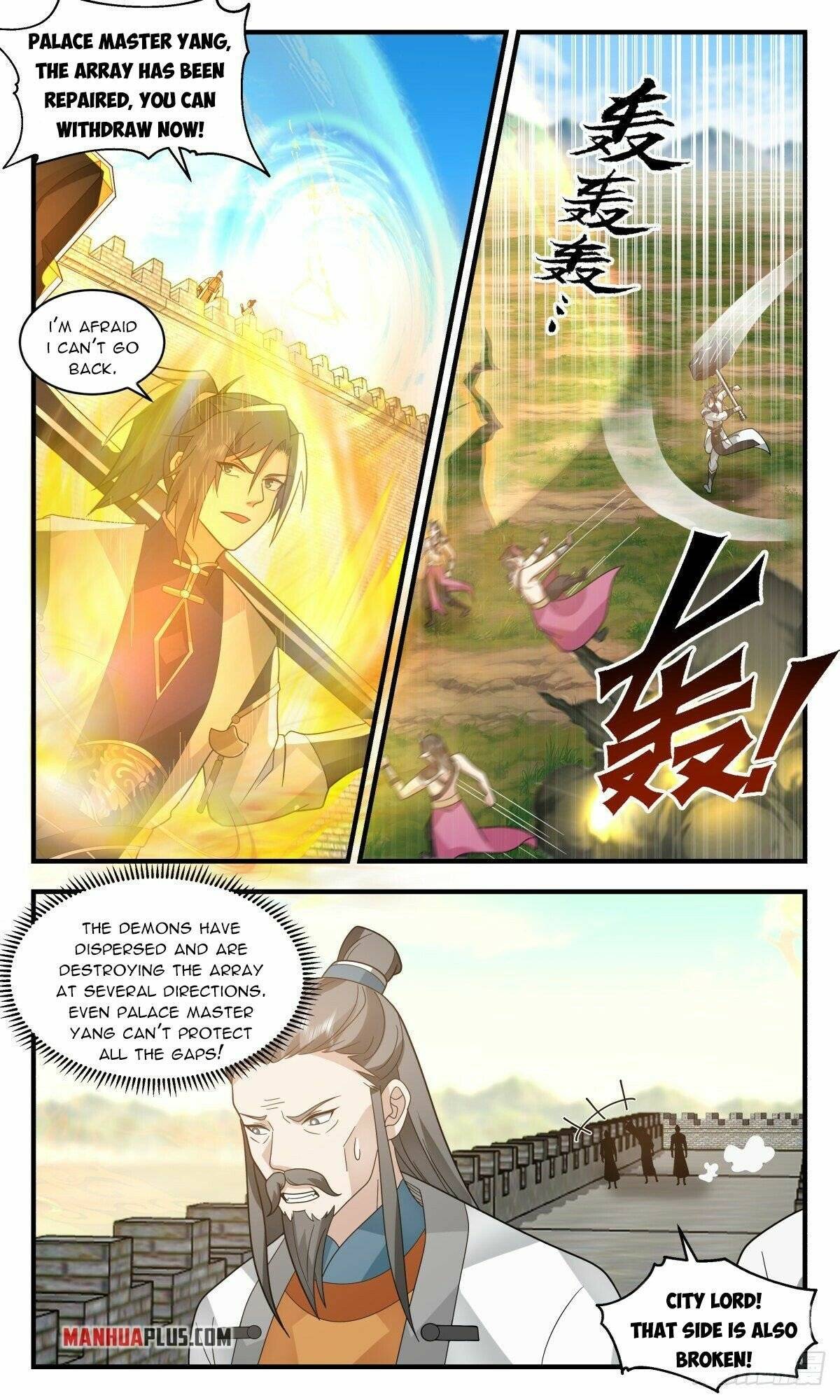 Page 8 of Chapter 2341
