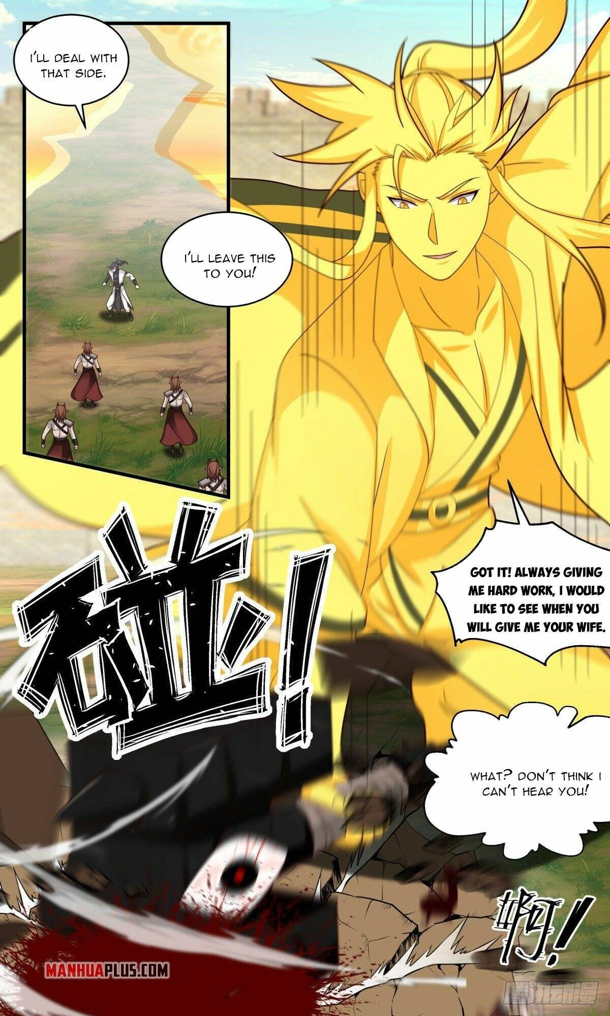Page 10 of Chapter 2341