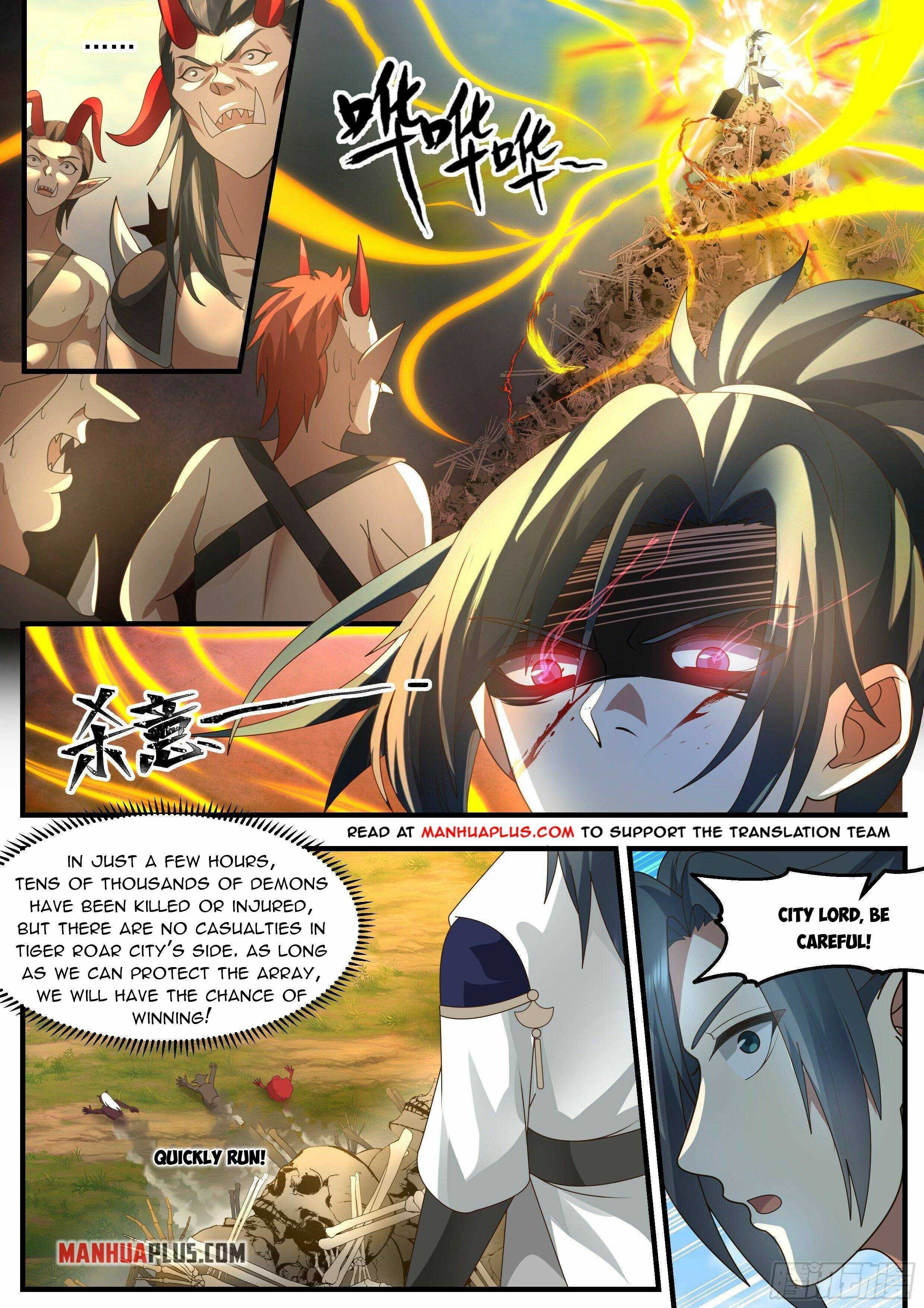 Page 3 of Chapter 2342