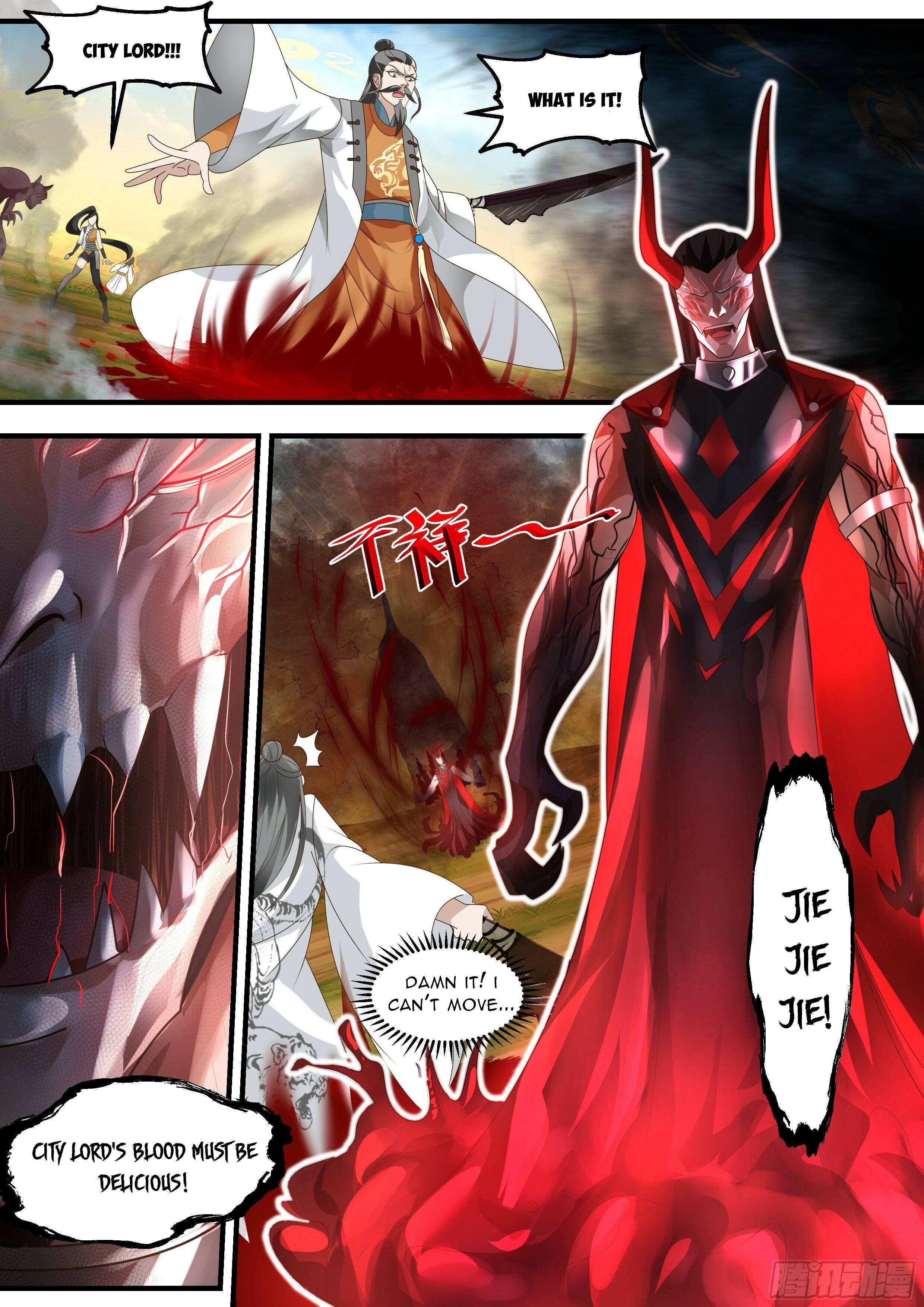 Page 4 of Chapter 2342