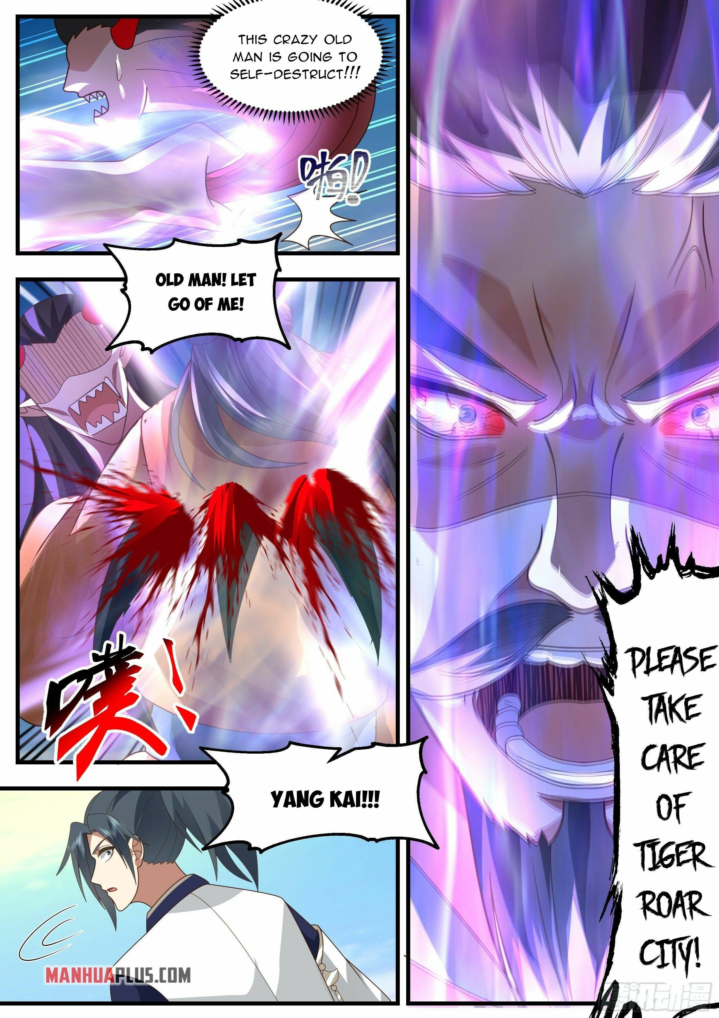 Page 7 of Chapter 2342