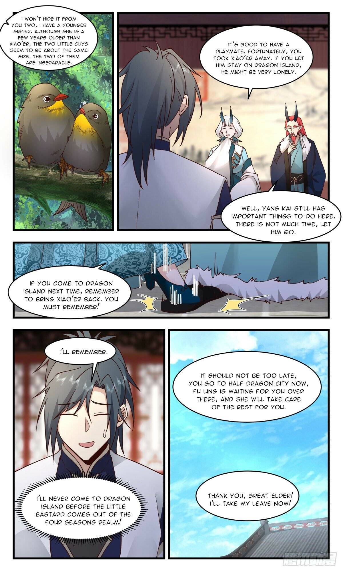 Page 5 of Chapter 2345