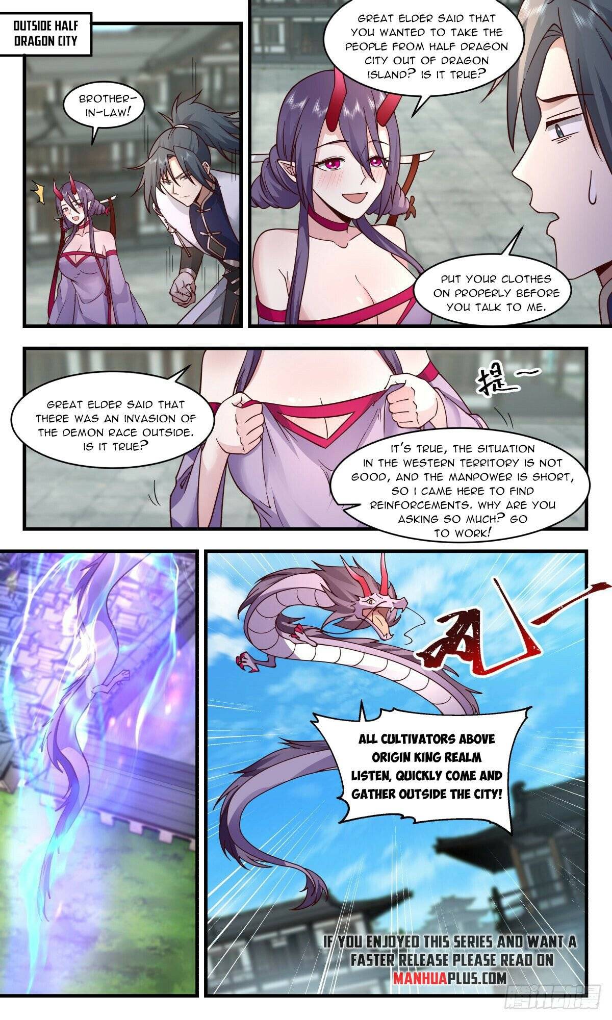Page 6 of Chapter 2345