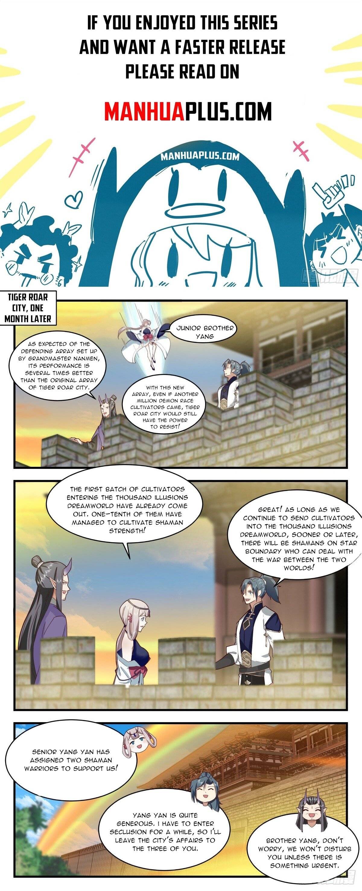 Page 1 of Chapter 2348