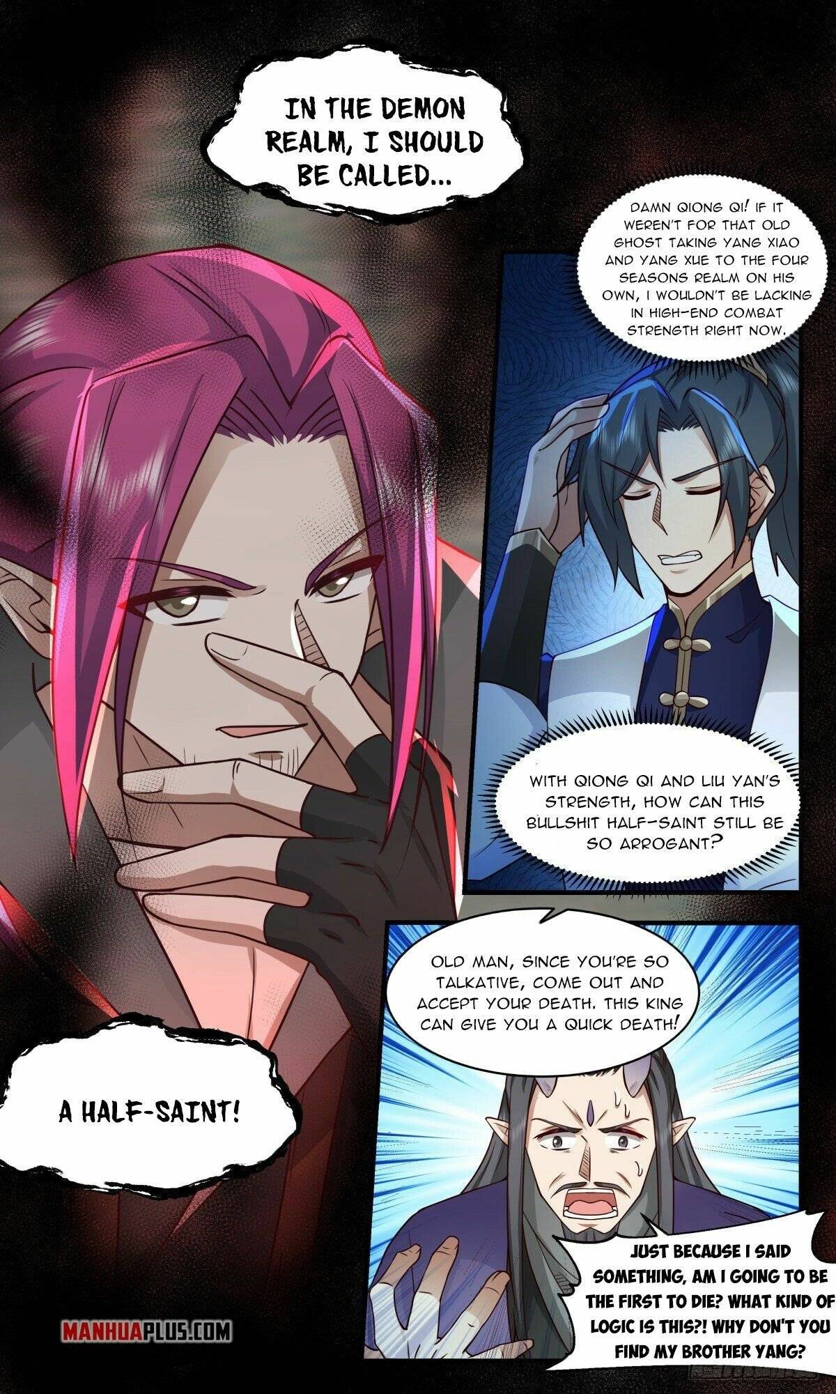 Page 6 of Chapter 2348