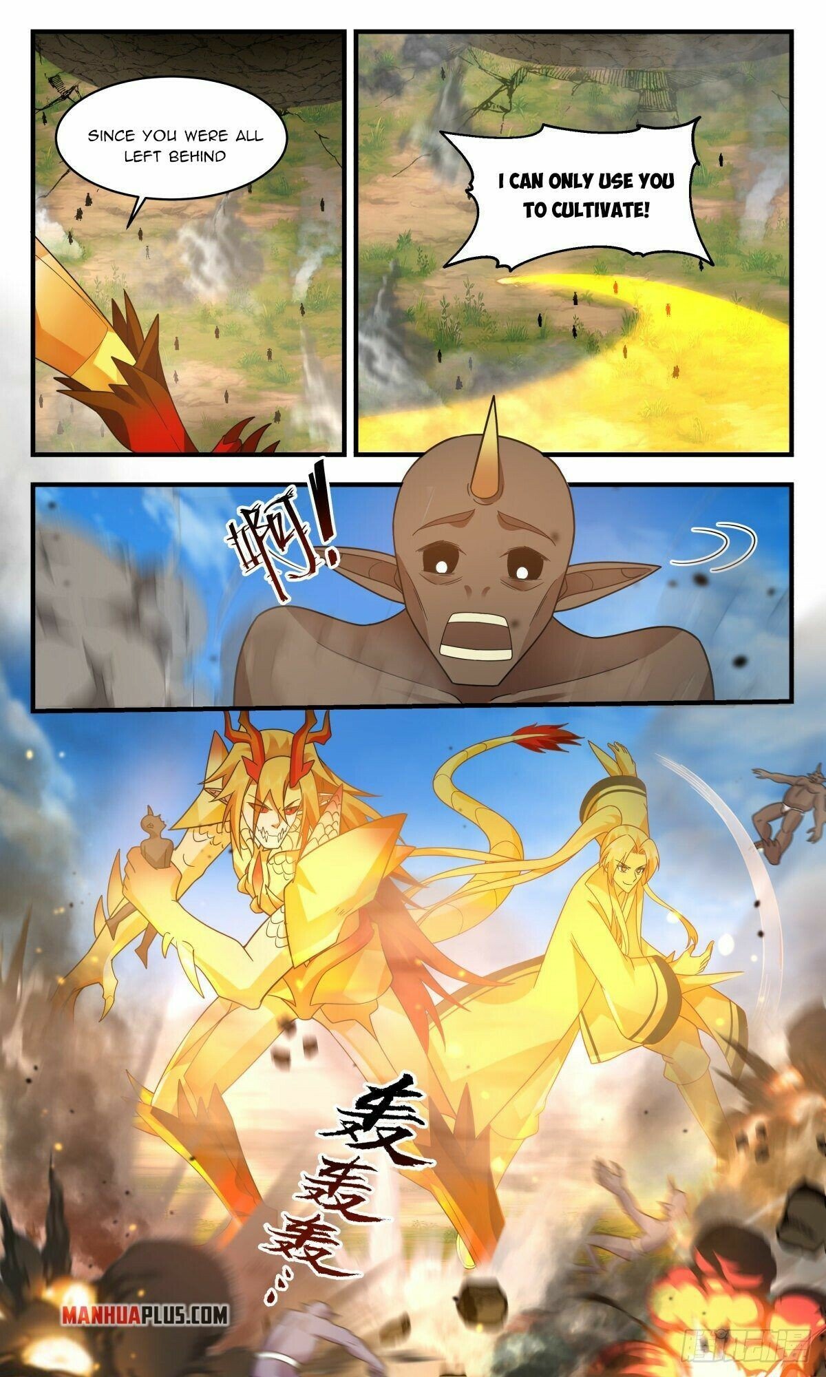 Page 5 of Chapter 2349