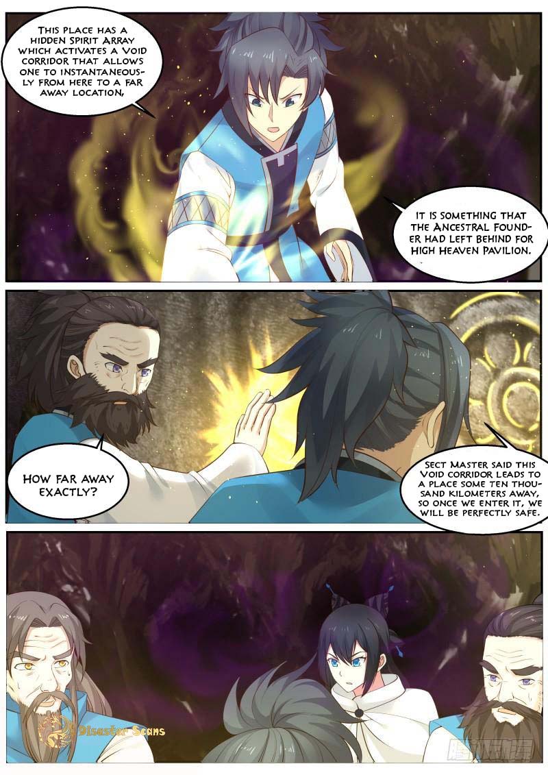 Page 2 of Chapter 235