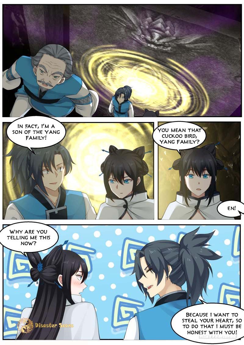 Page 4 of Chapter 235