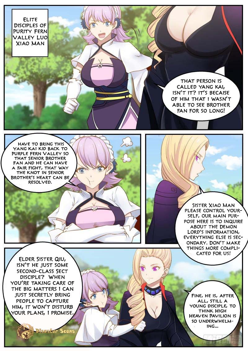 Page 10 of Chapter 235