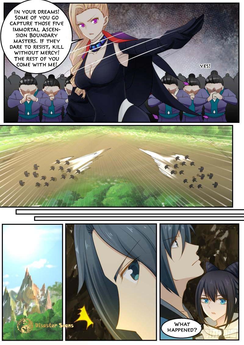 Page 12 of Chapter 235