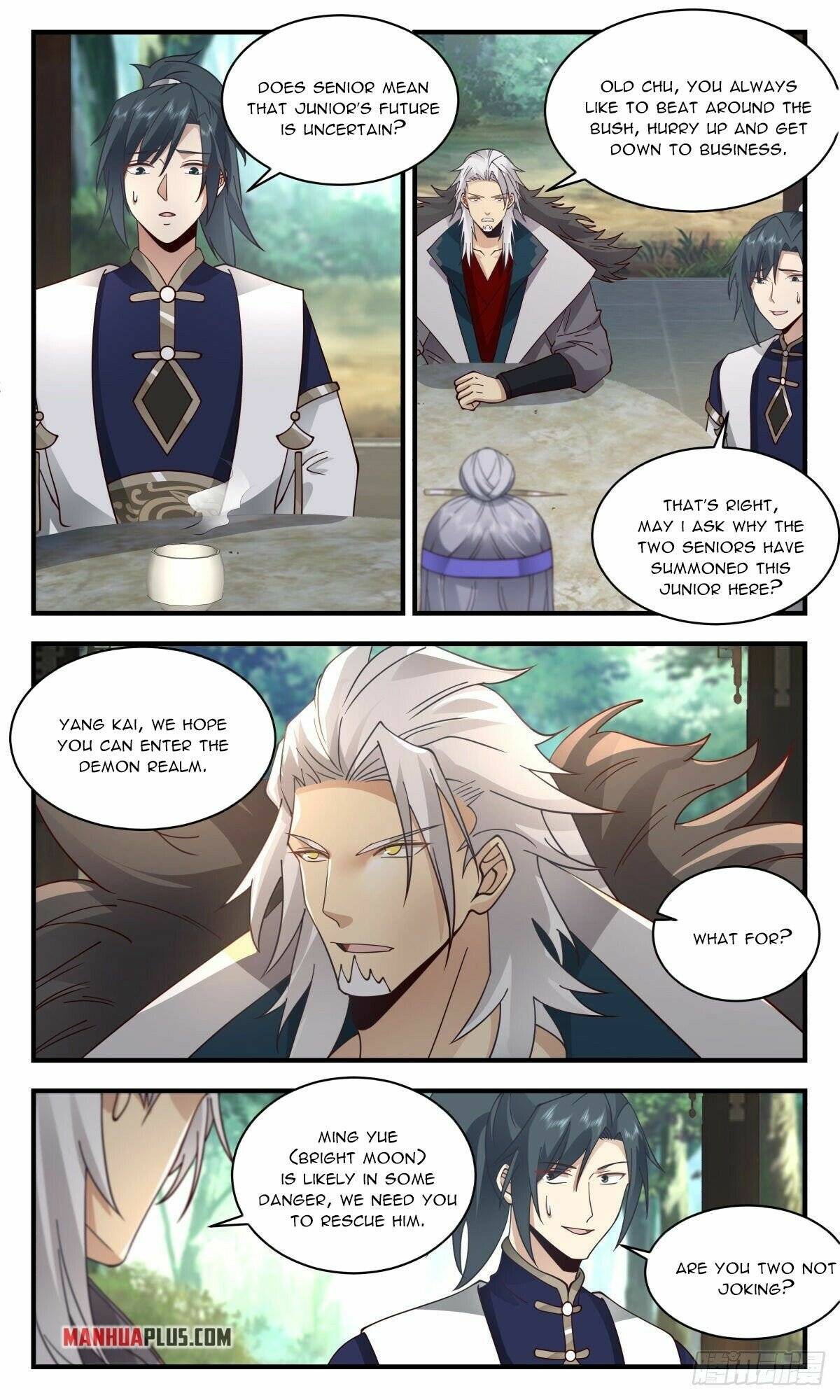 Page 3 of Chapter 2350