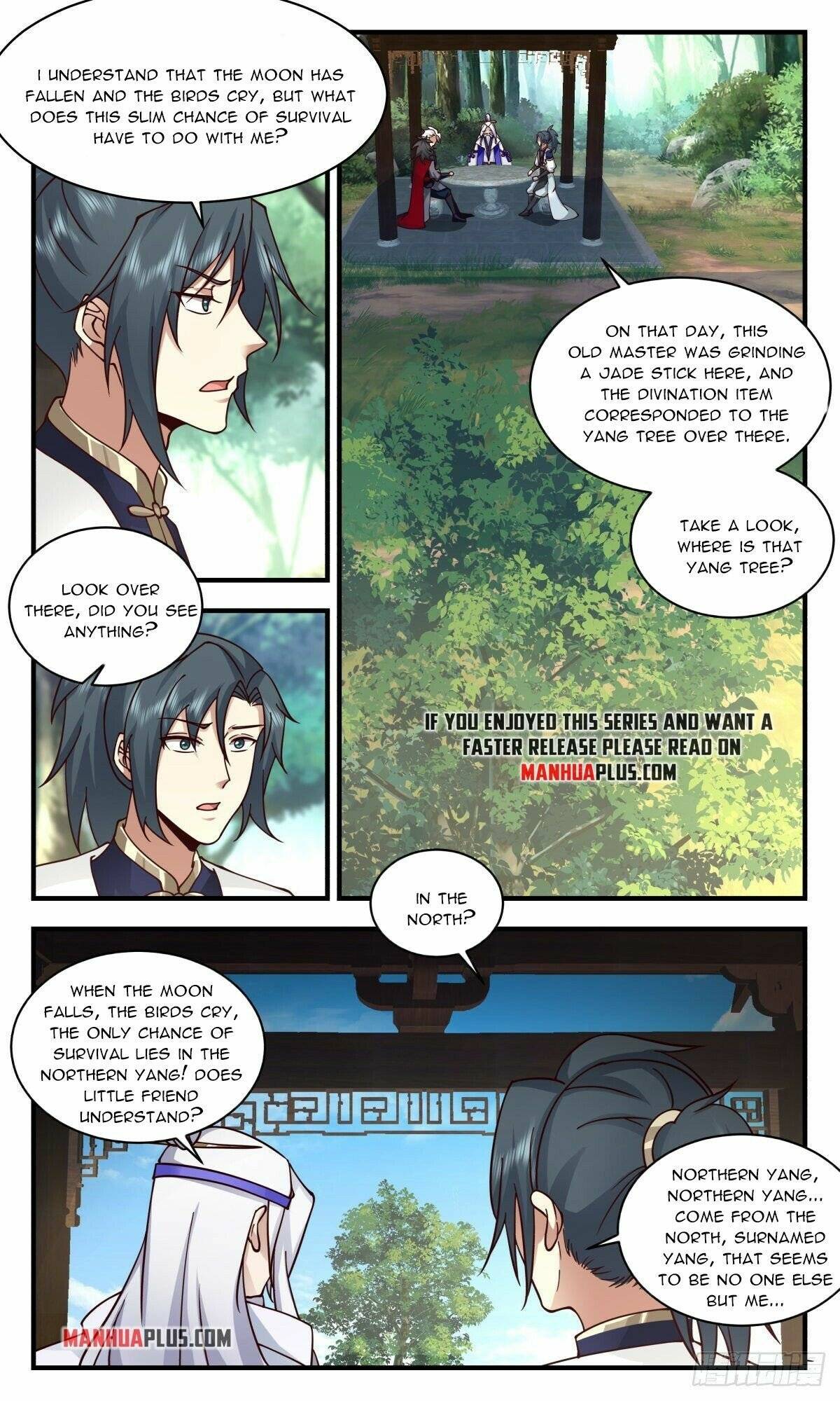 Page 5 of Chapter 2350
