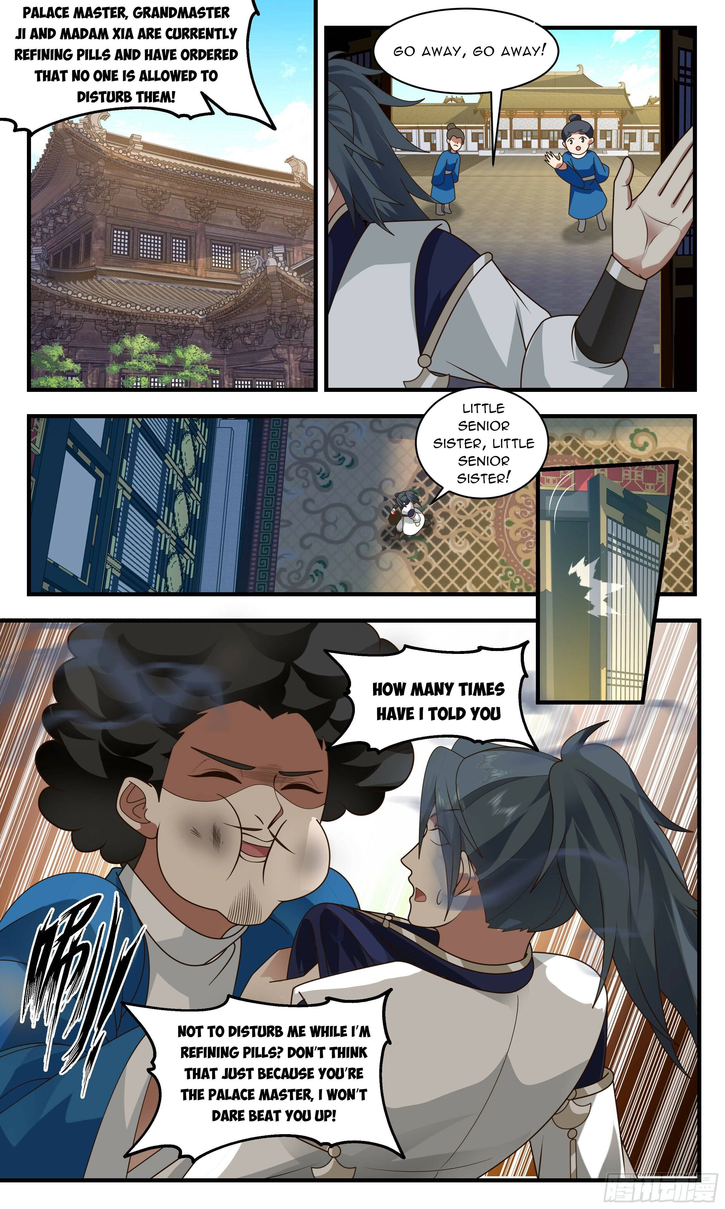 Page 3 of Chapter 2351
