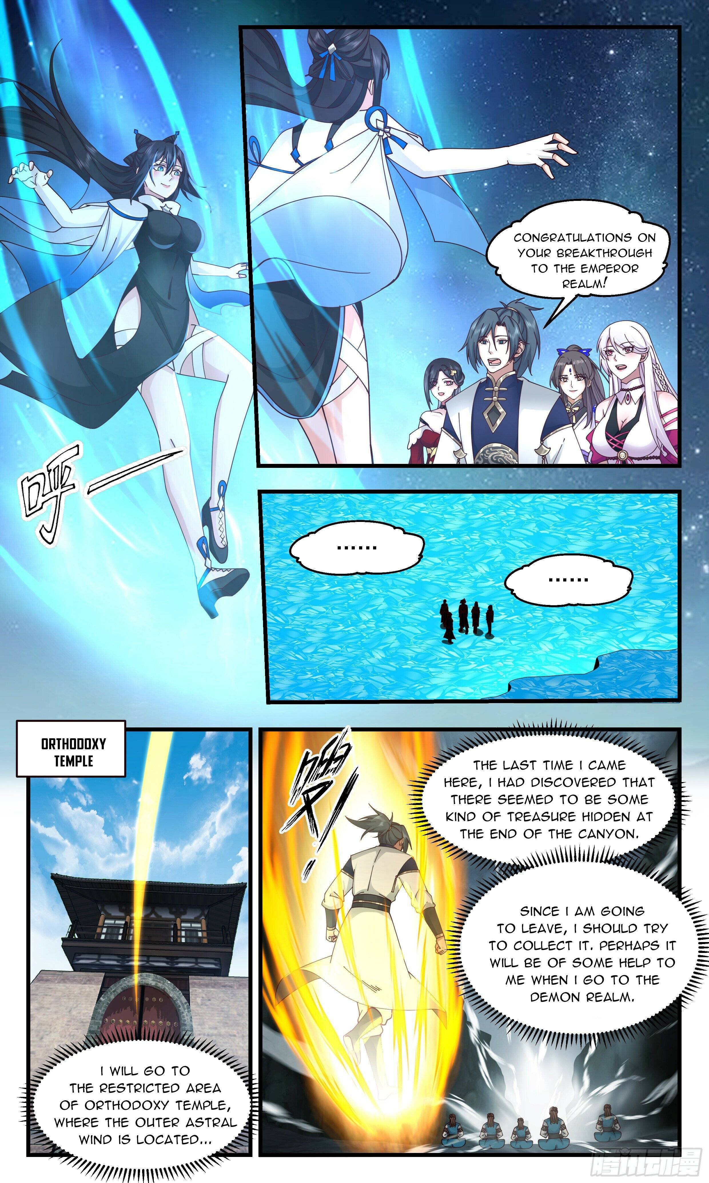 Page 5 of Chapter 2352
