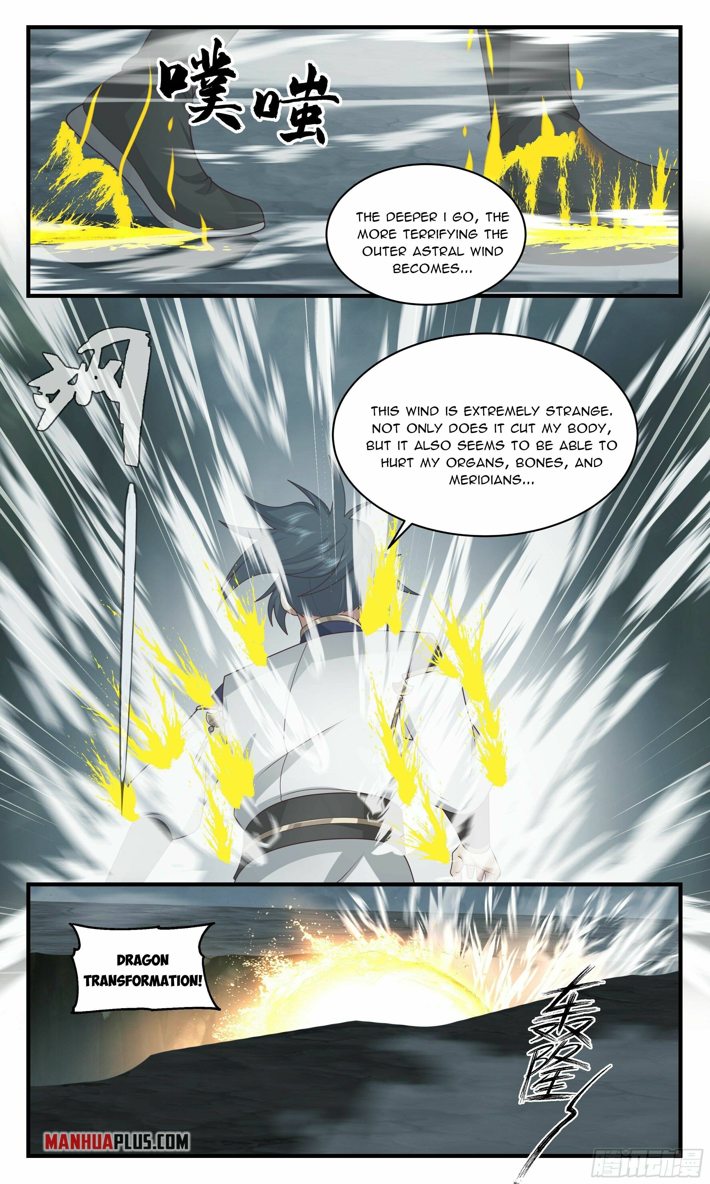 Page 7 of Chapter 2352