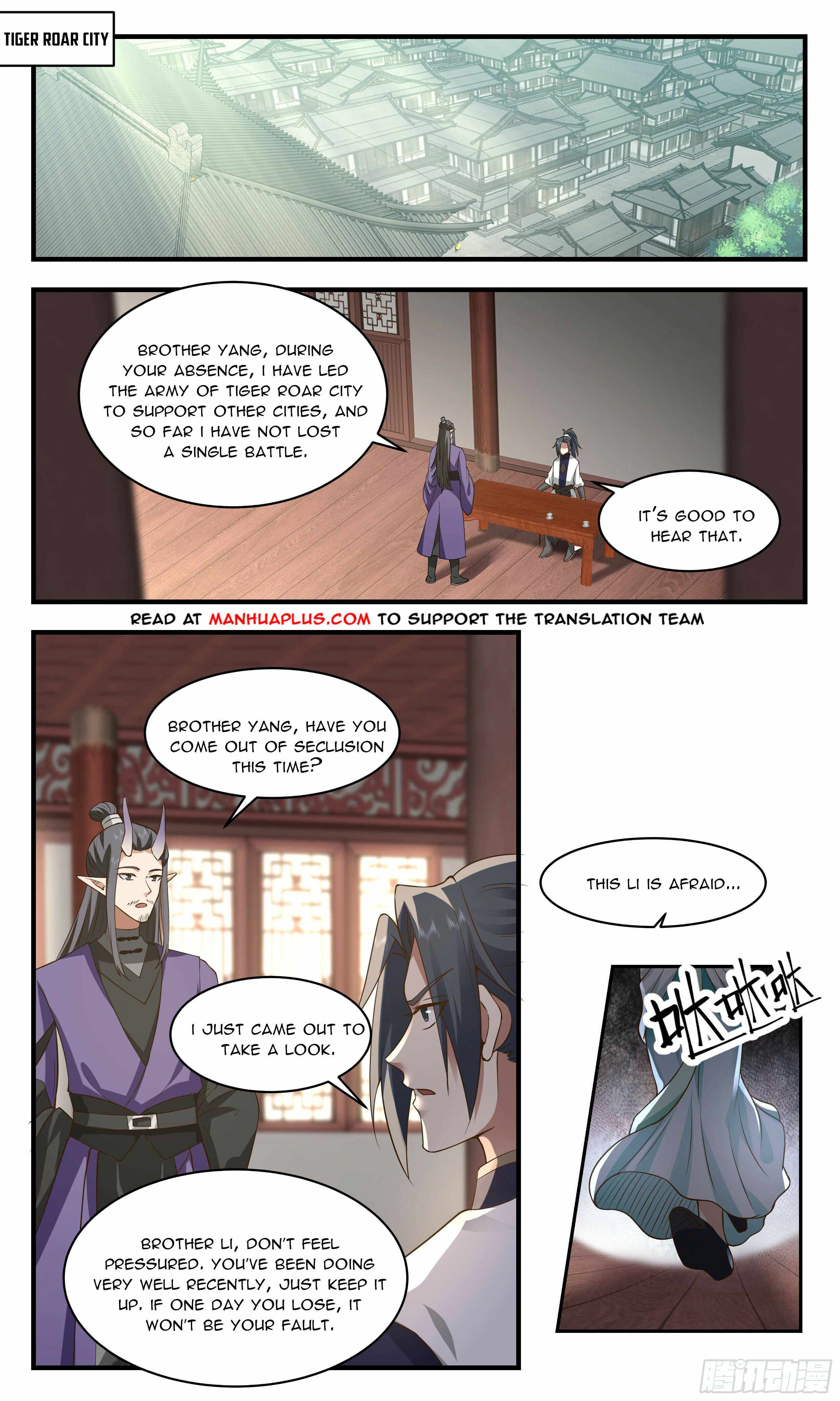 Page 2 of Chapter 2353