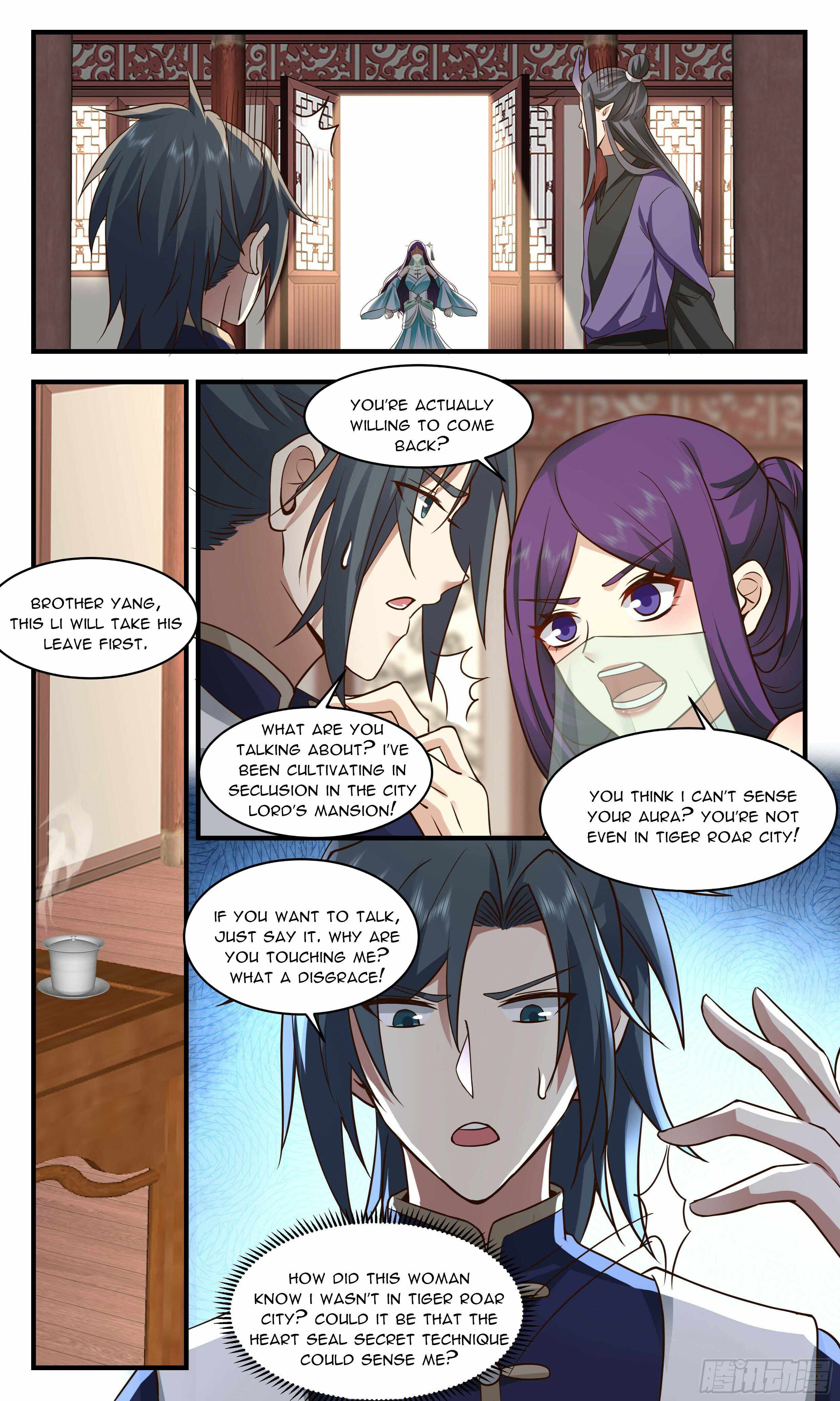 Page 3 of Chapter 2353