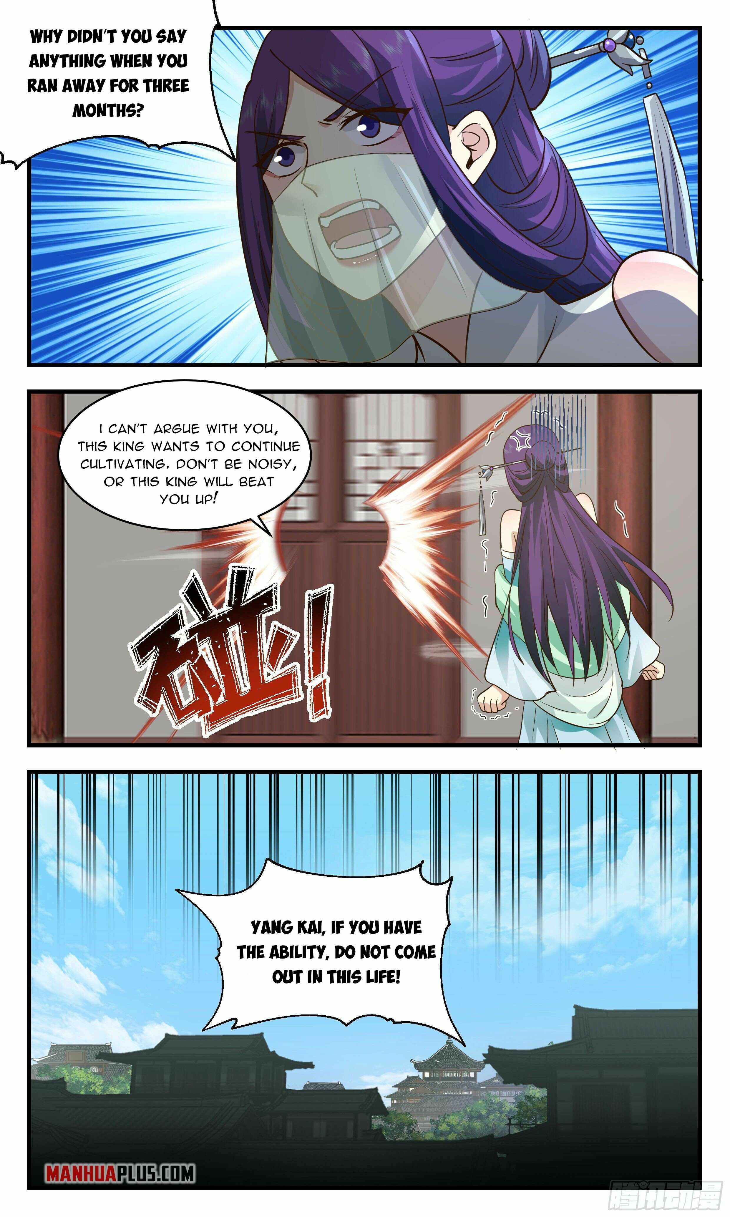 Page 4 of Chapter 2353