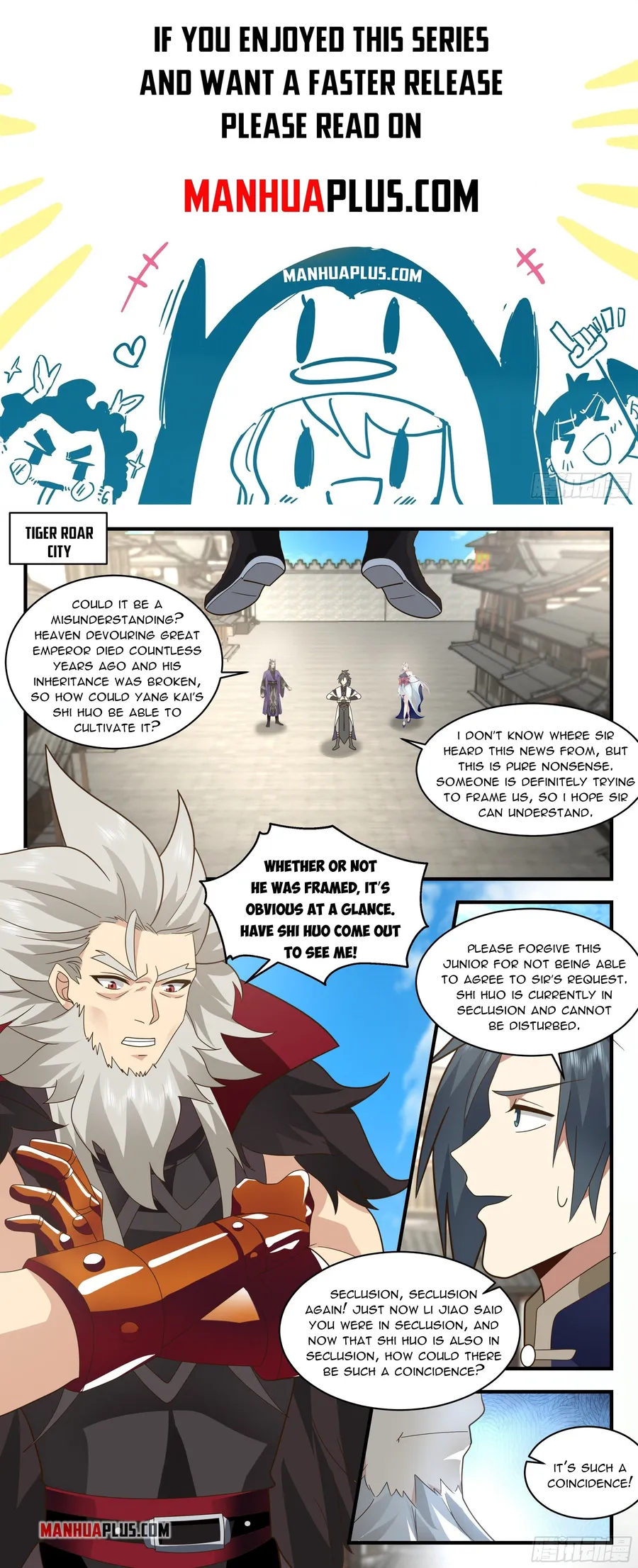 Page 1 of Chapter 2354