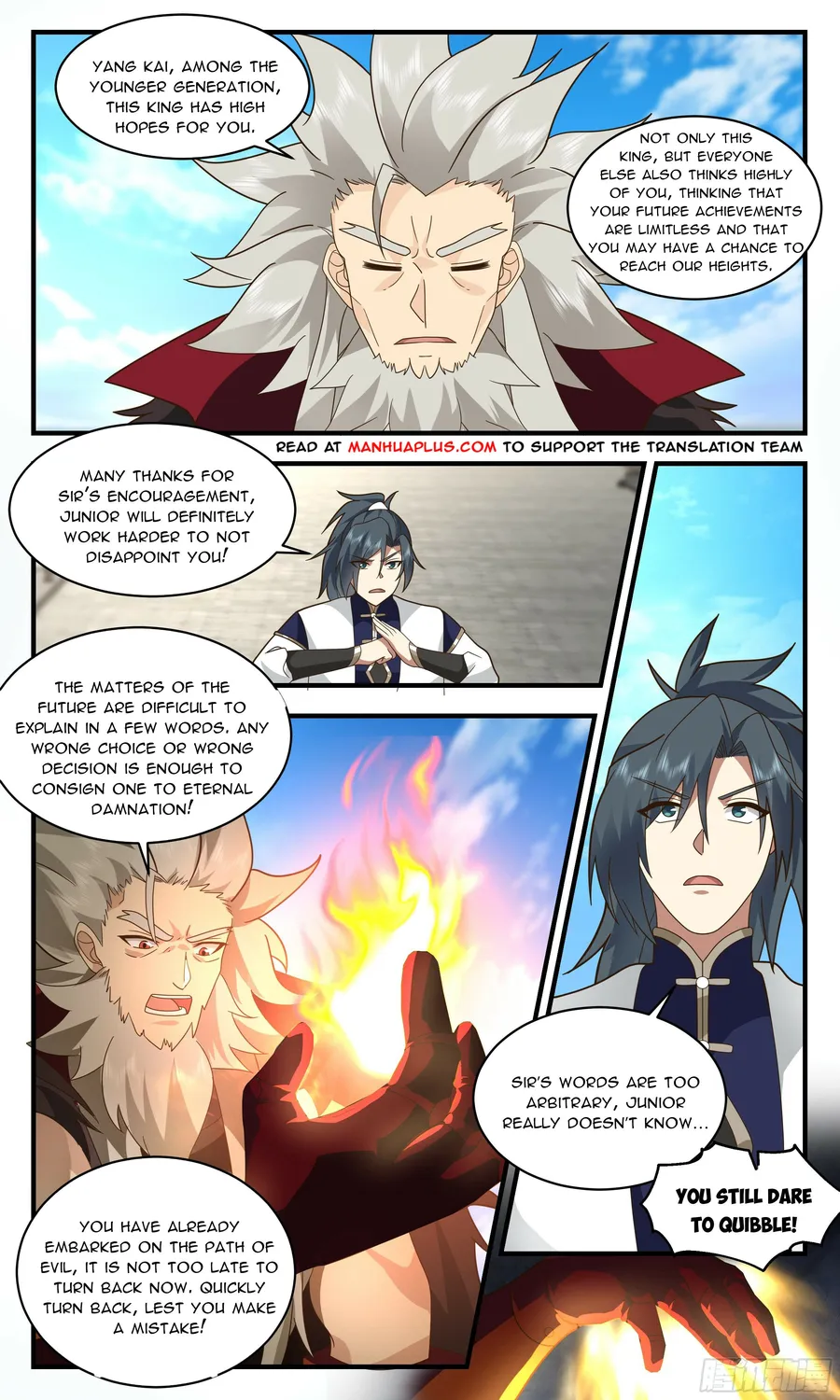Page 2 of Chapter 2354