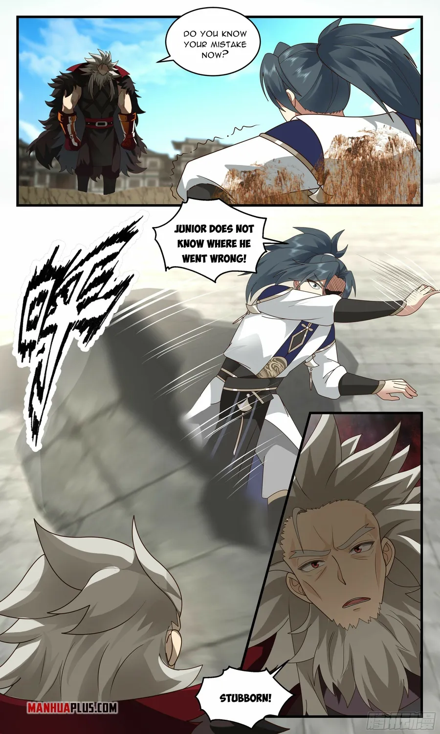 Page 5 of Chapter 2354
