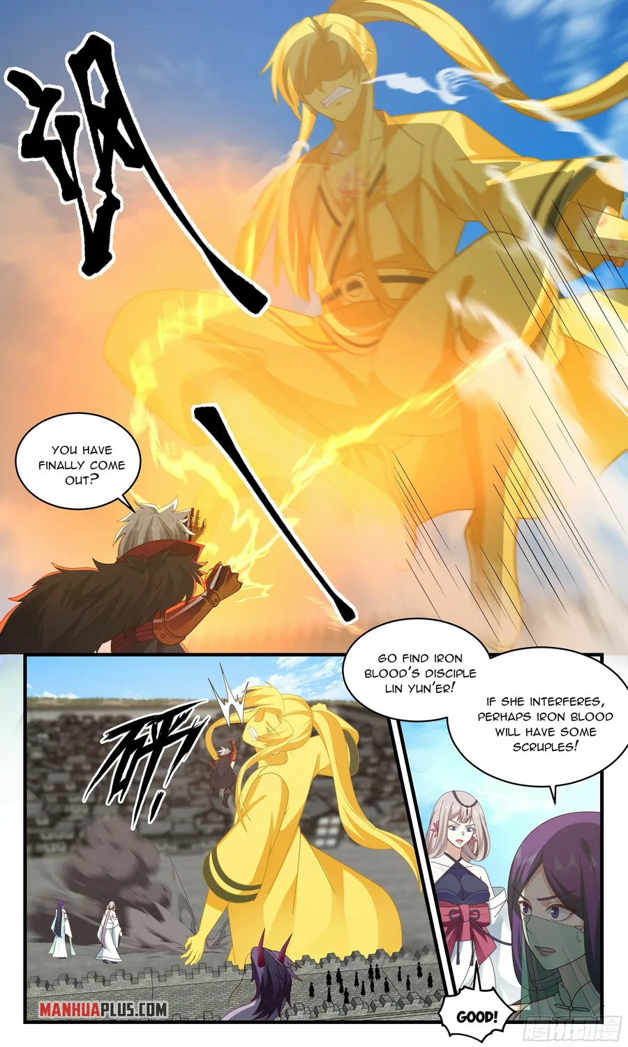 Page 8 of Chapter 2354