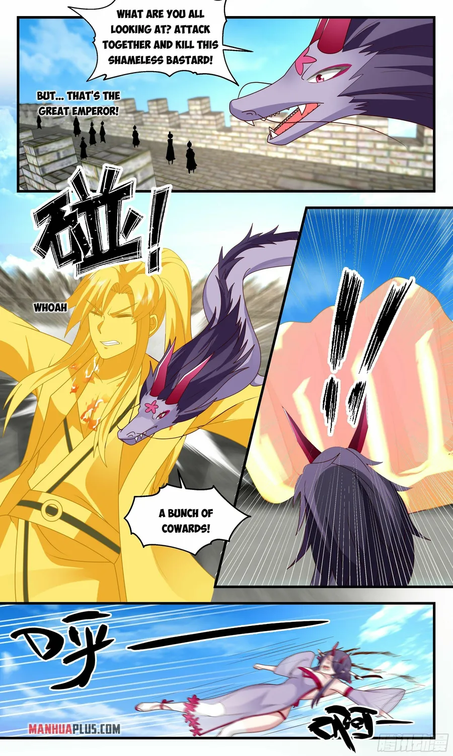 Page 9 of Chapter 2354