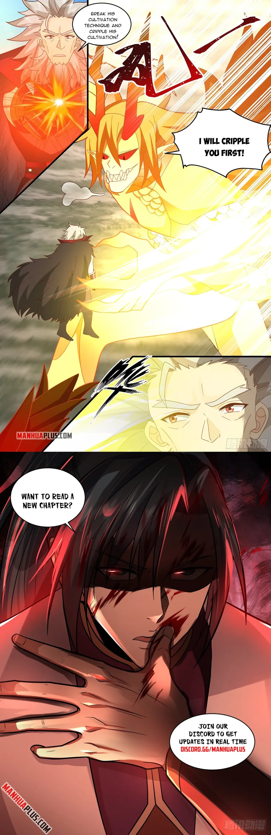 Page 12 of Chapter 2354