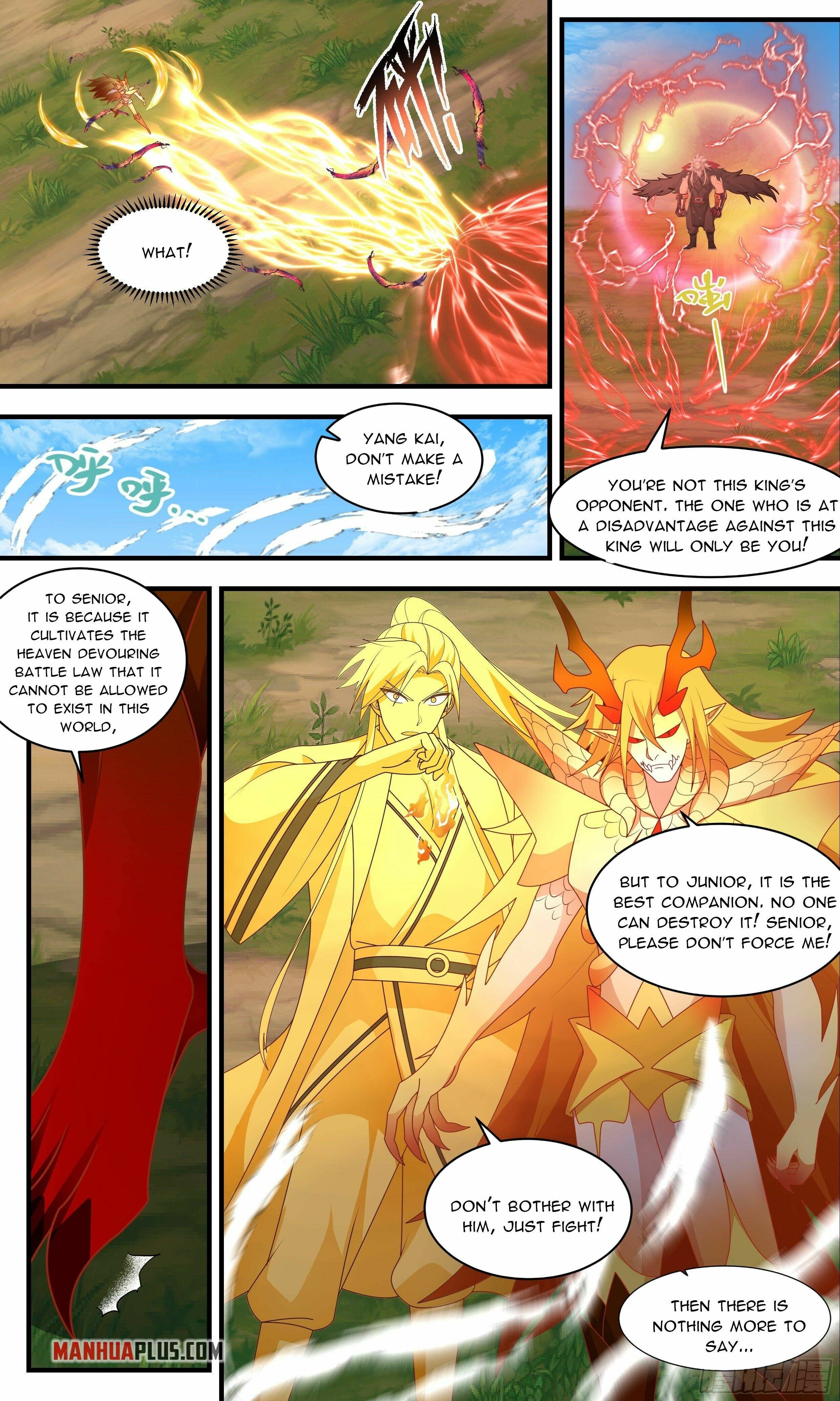 Page 2 of Chapter 2355