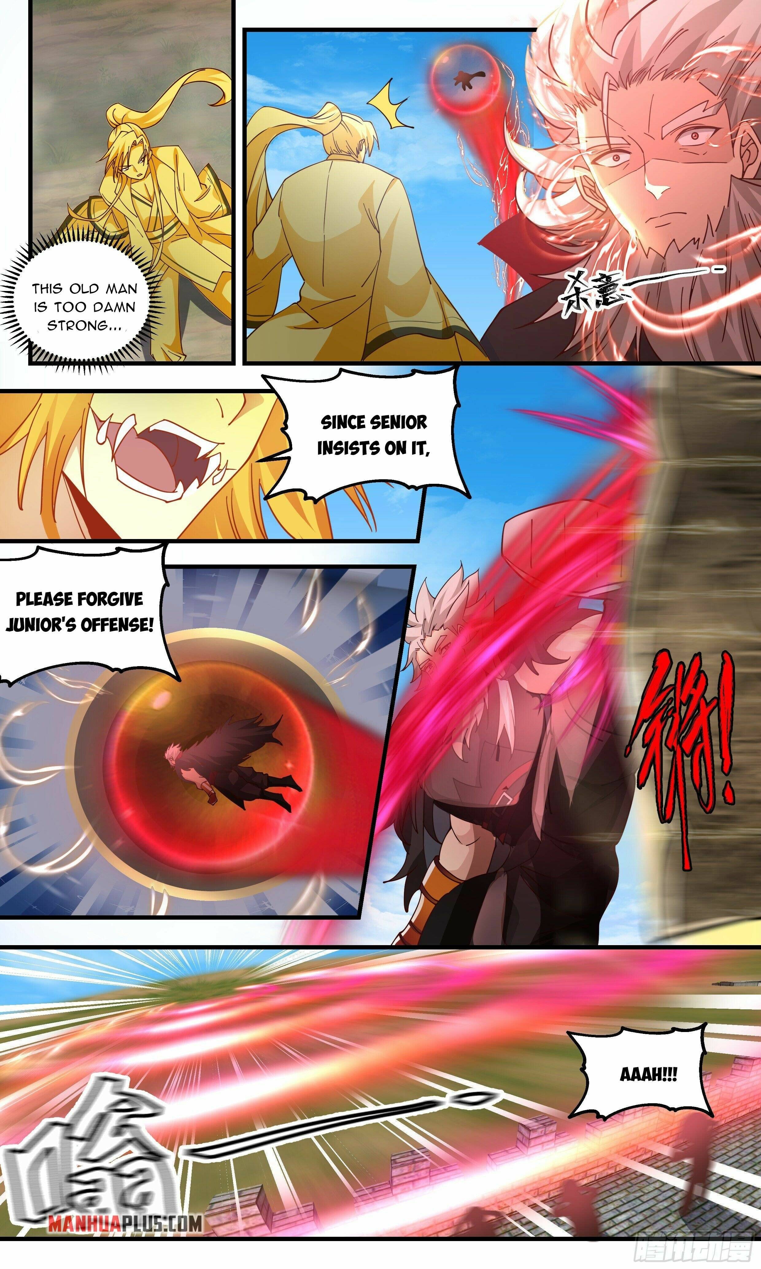 Page 4 of Chapter 2355