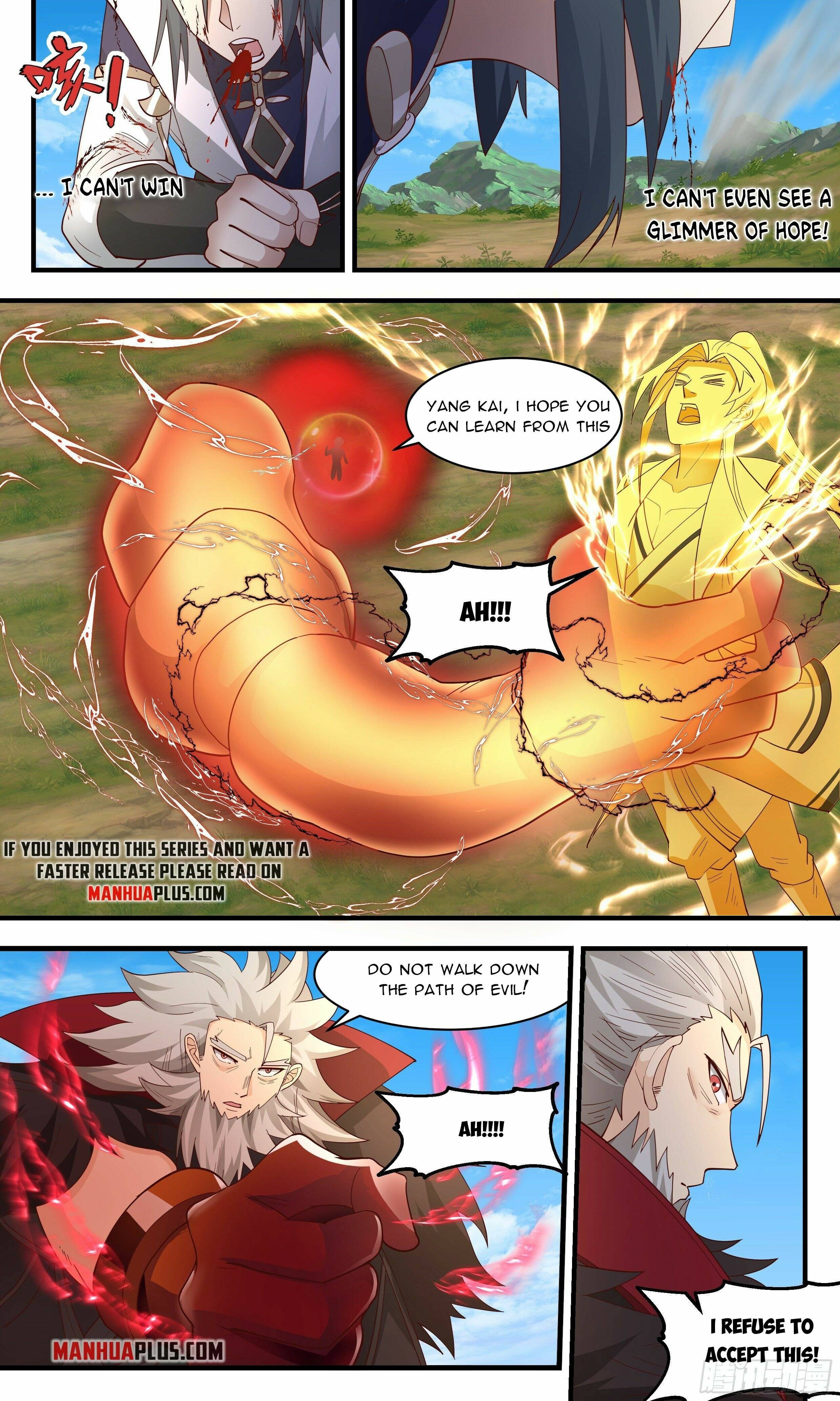 Page 7 of Chapter 2355