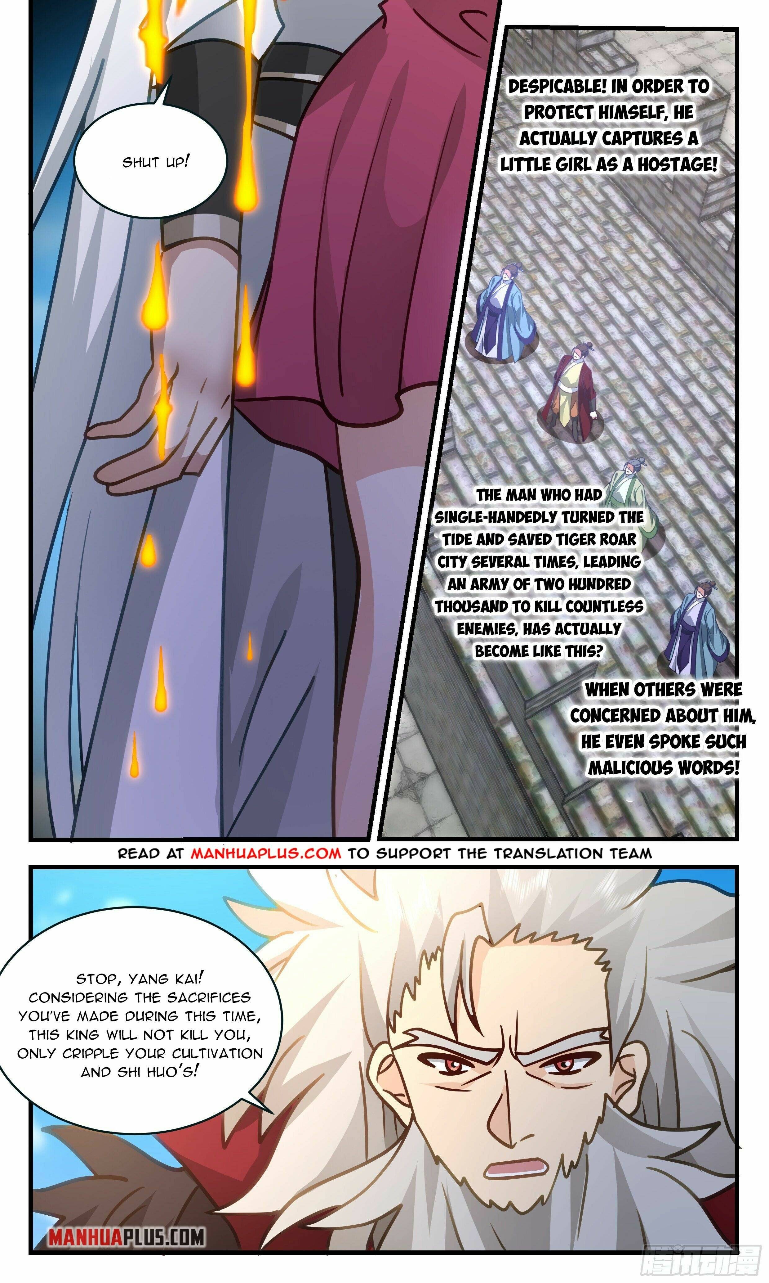 Page 2 of Chapter 2356