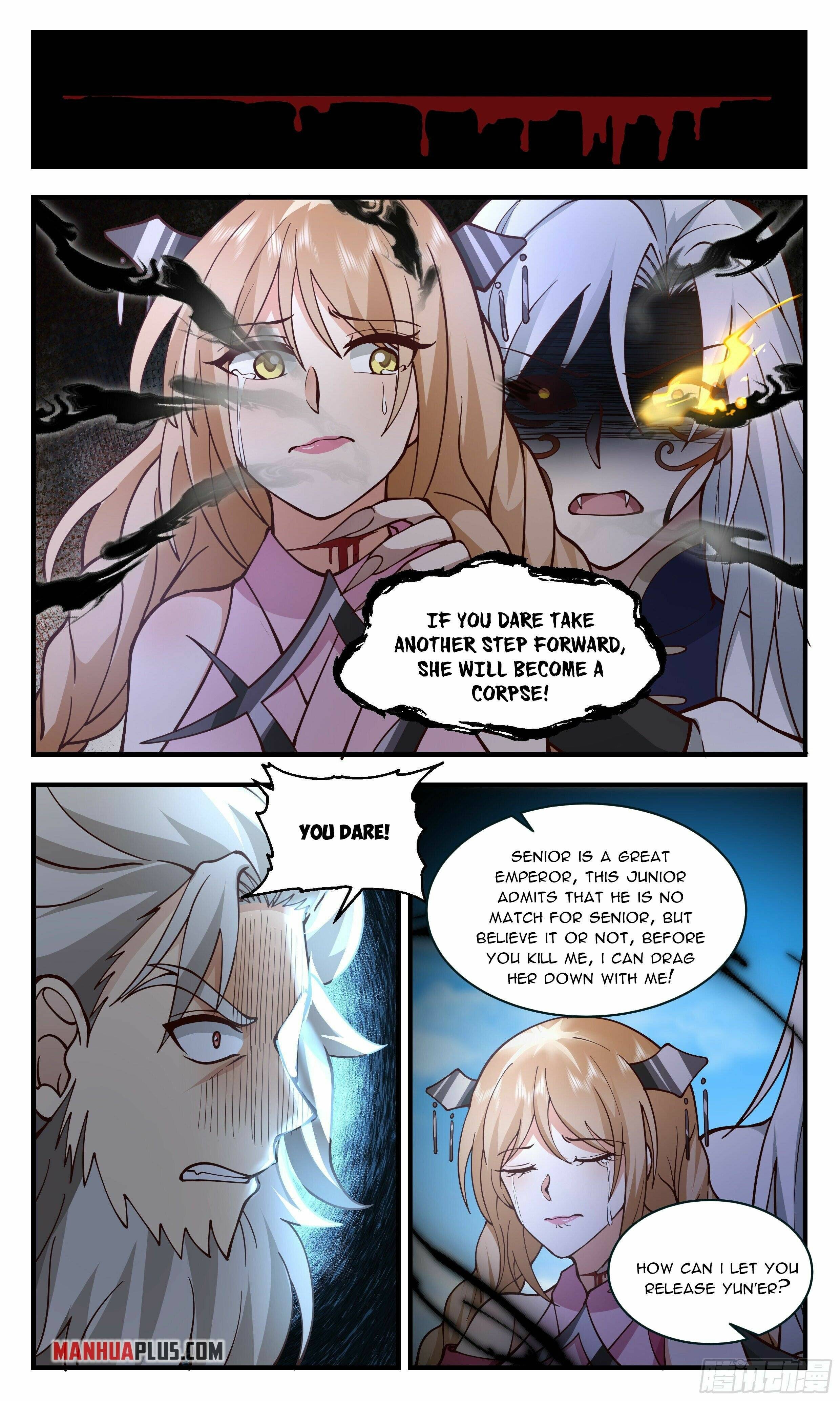 Page 3 of Chapter 2356
