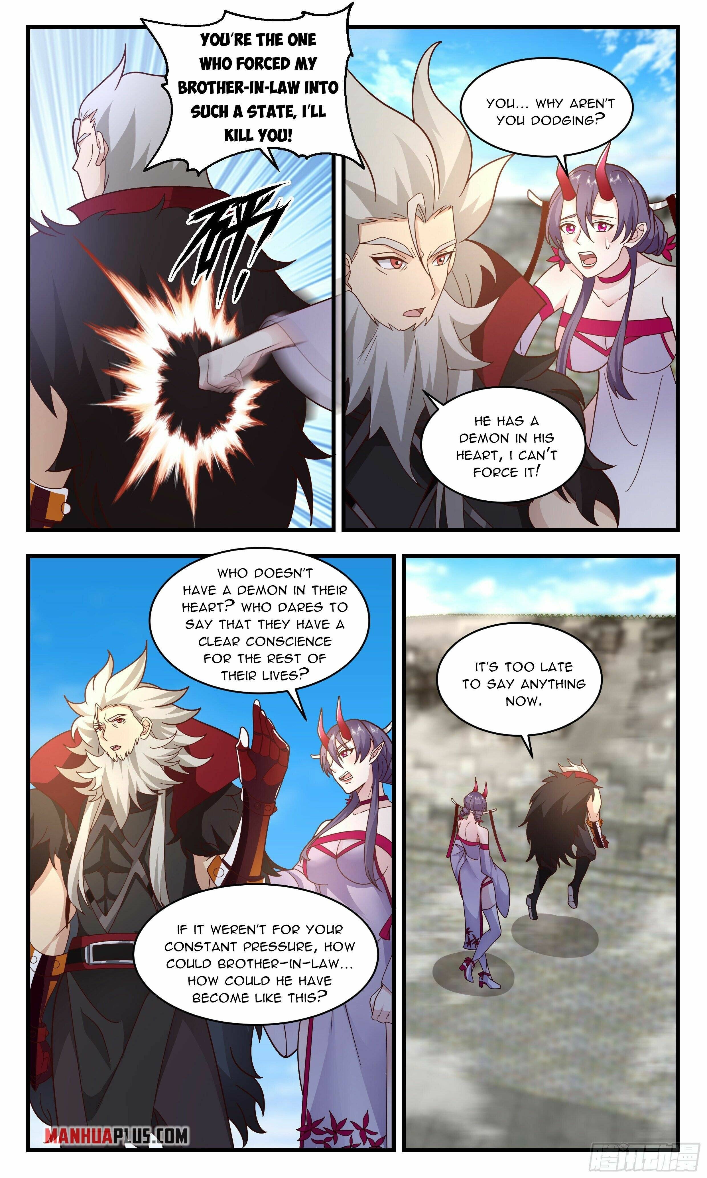 Page 7 of Chapter 2356